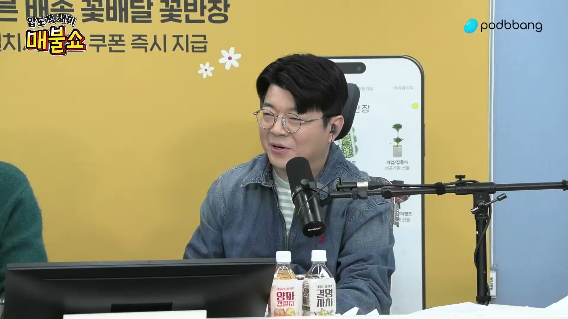 Snapshot at 4841.93s