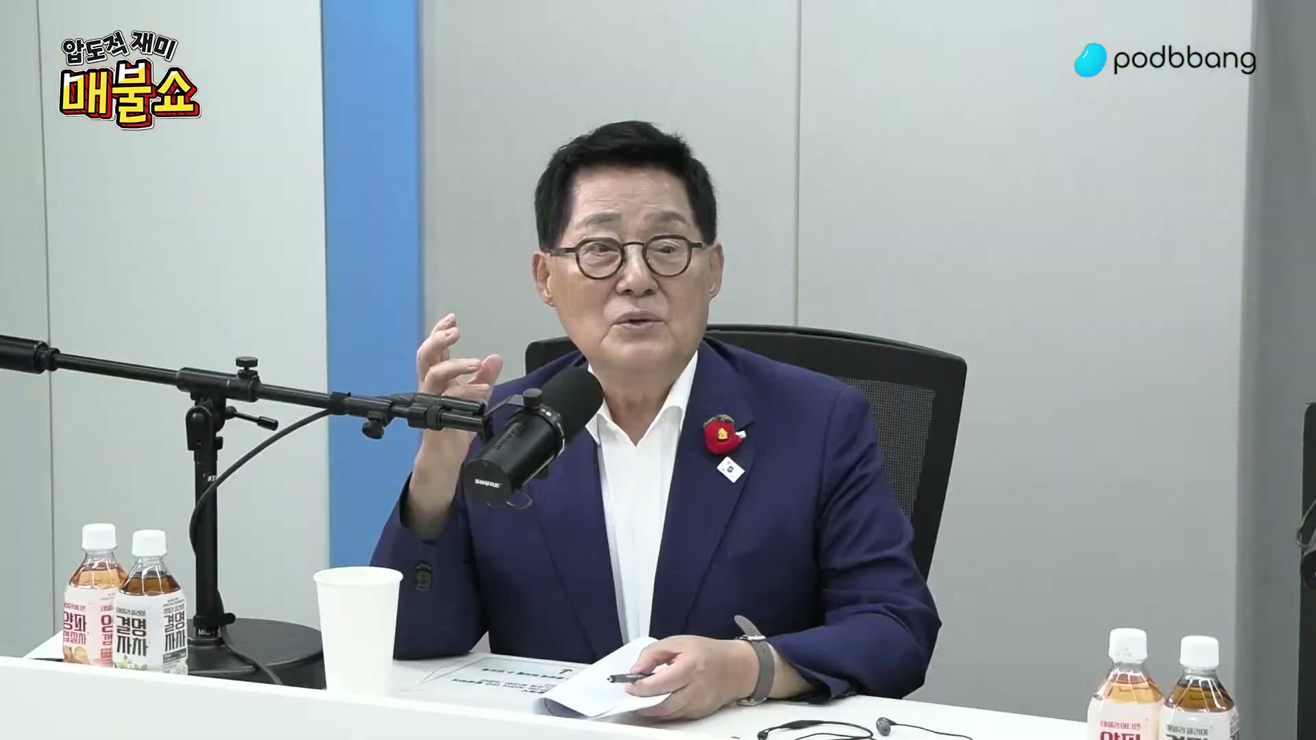 Snapshot at 4846.33s