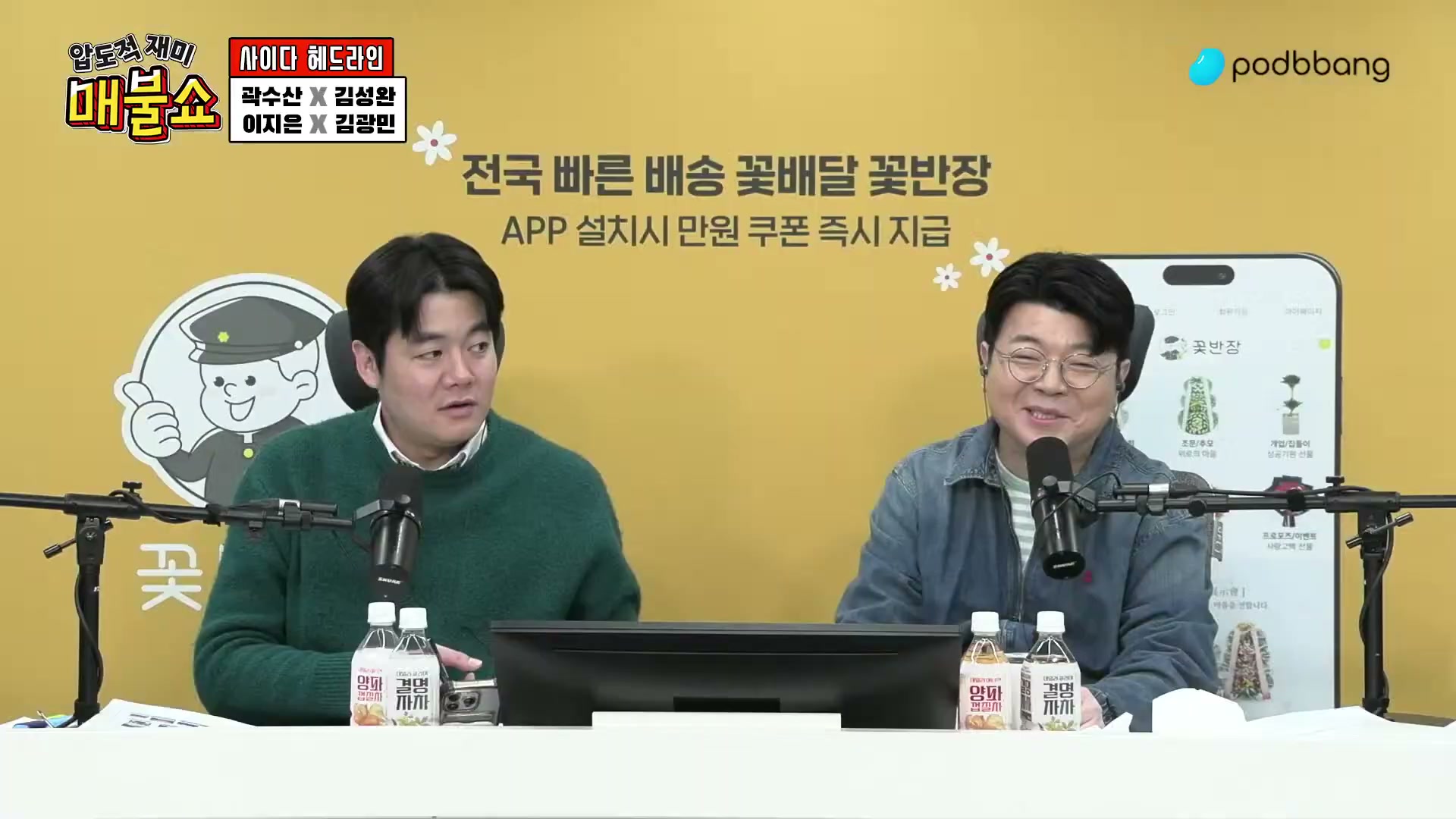 Snapshot at 5120.13s