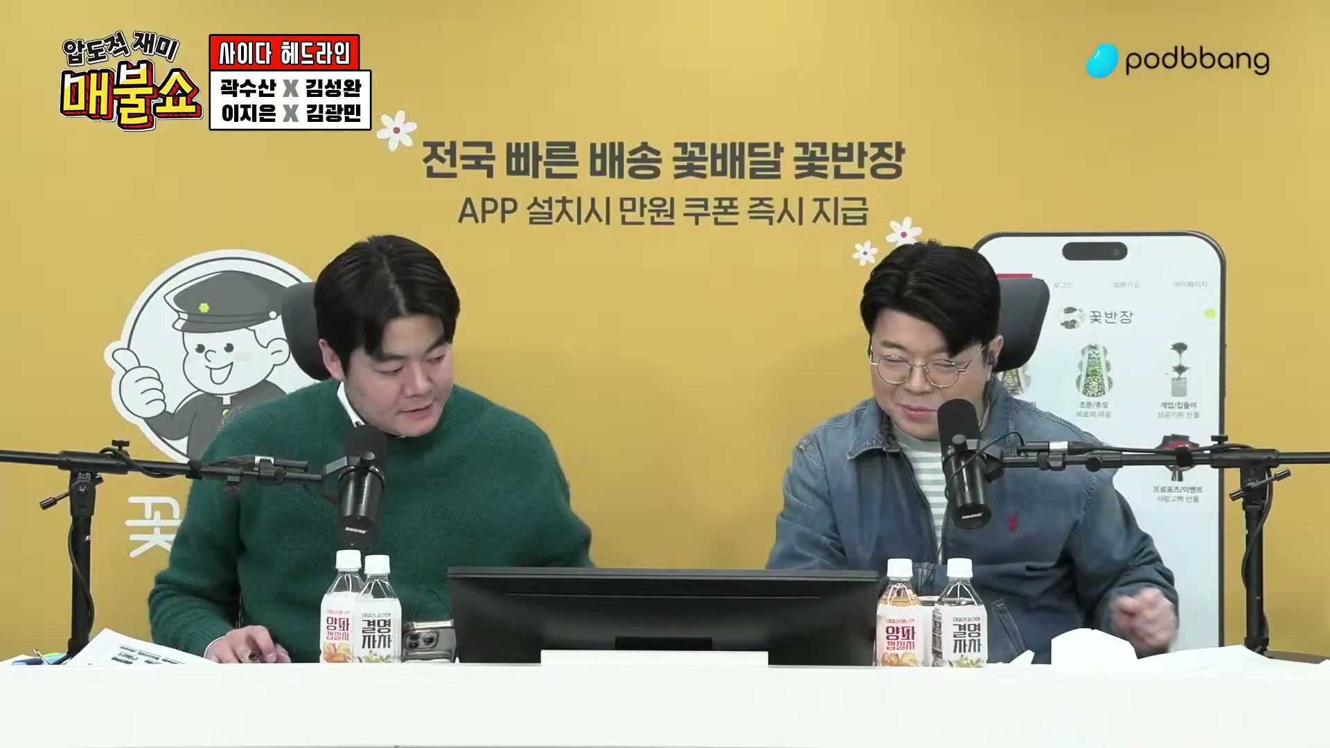 Snapshot at 5216.87s