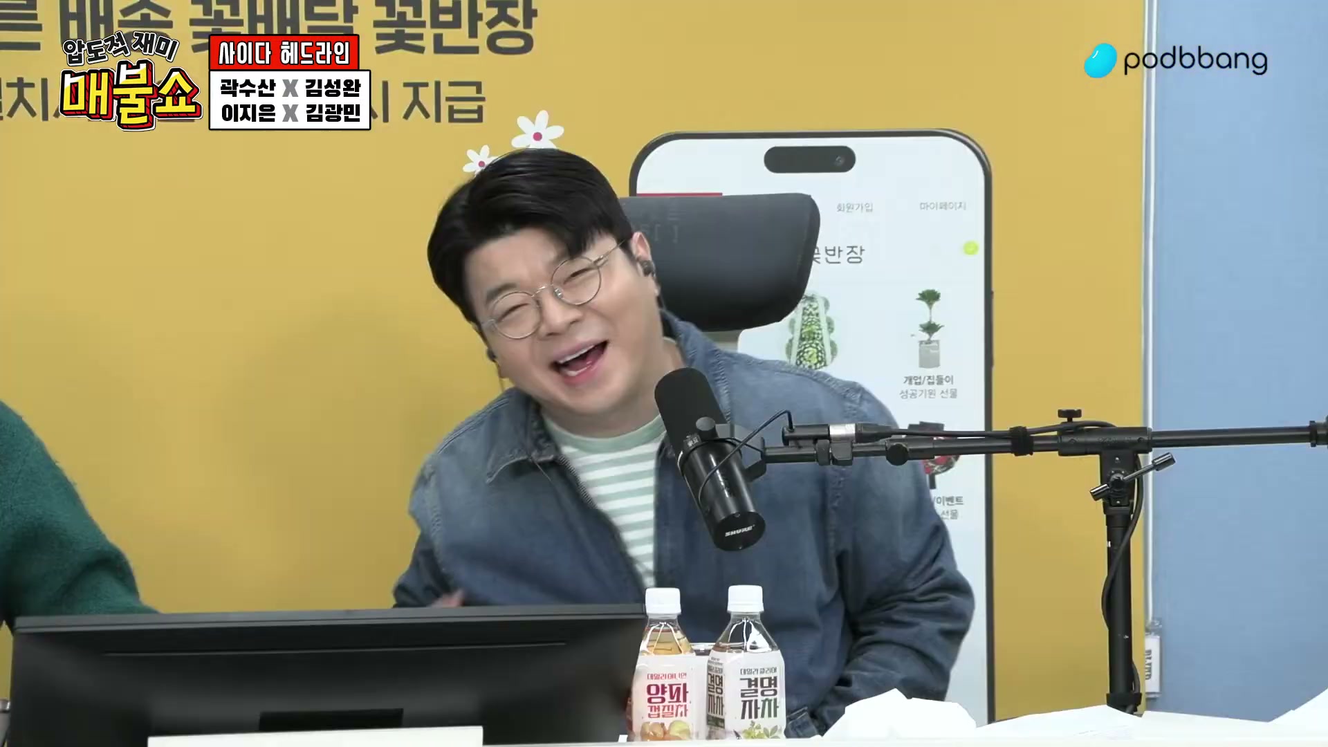 Snapshot at 5452.97s