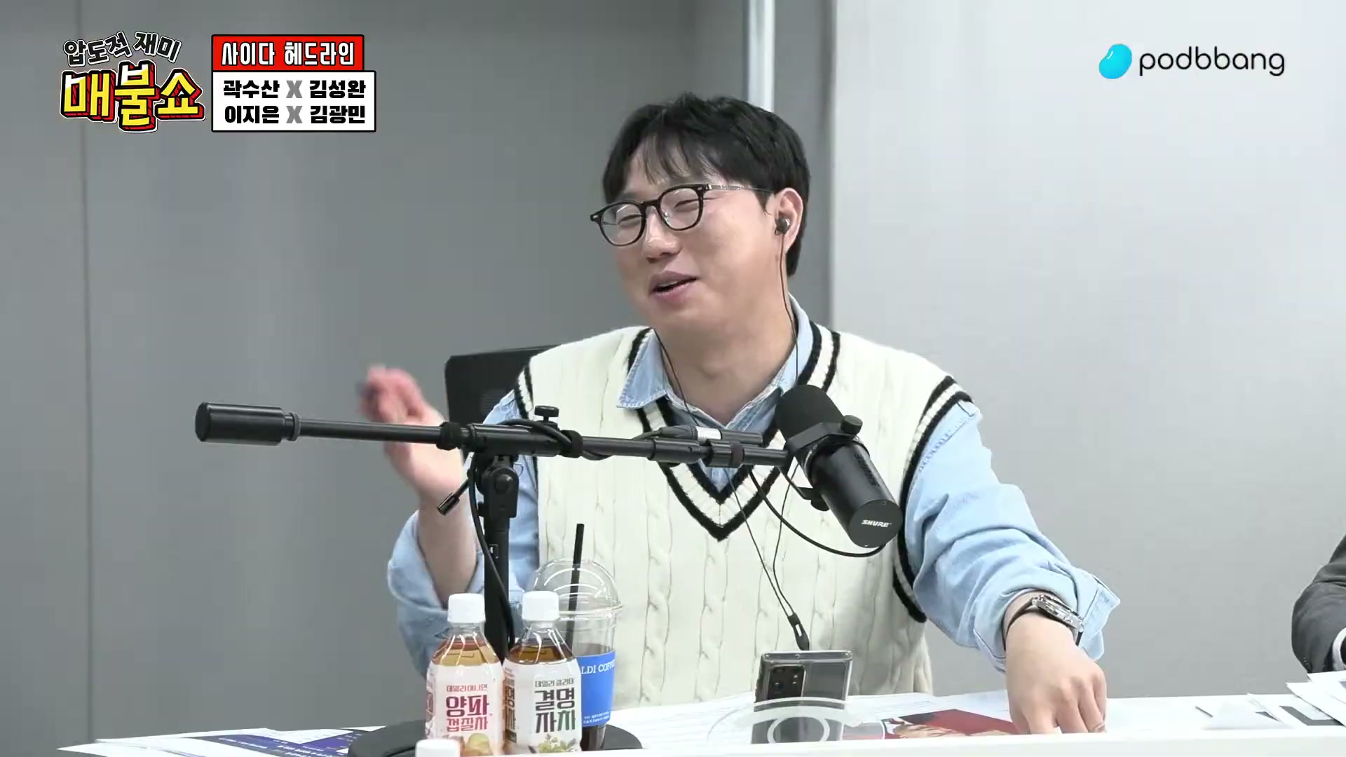 Snapshot at 5480.47s