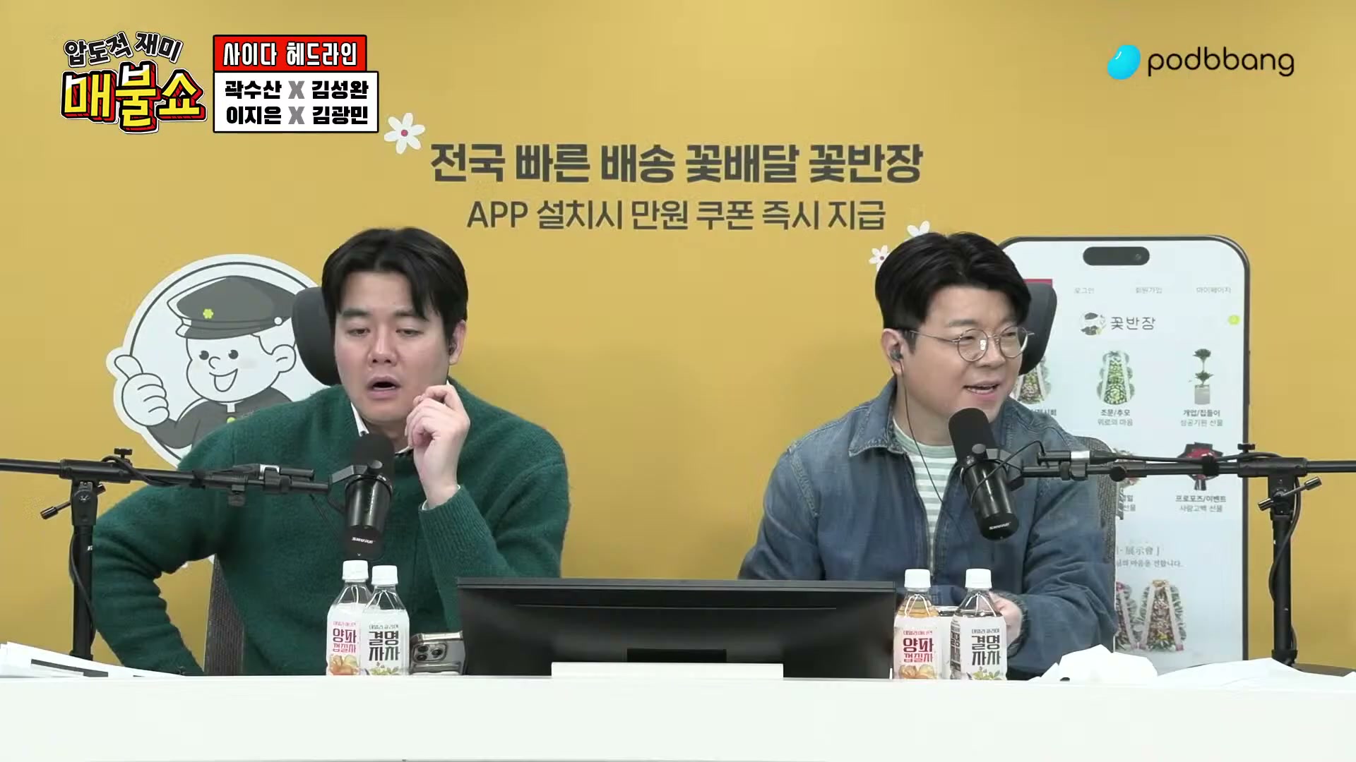 Snapshot at 5962.13s