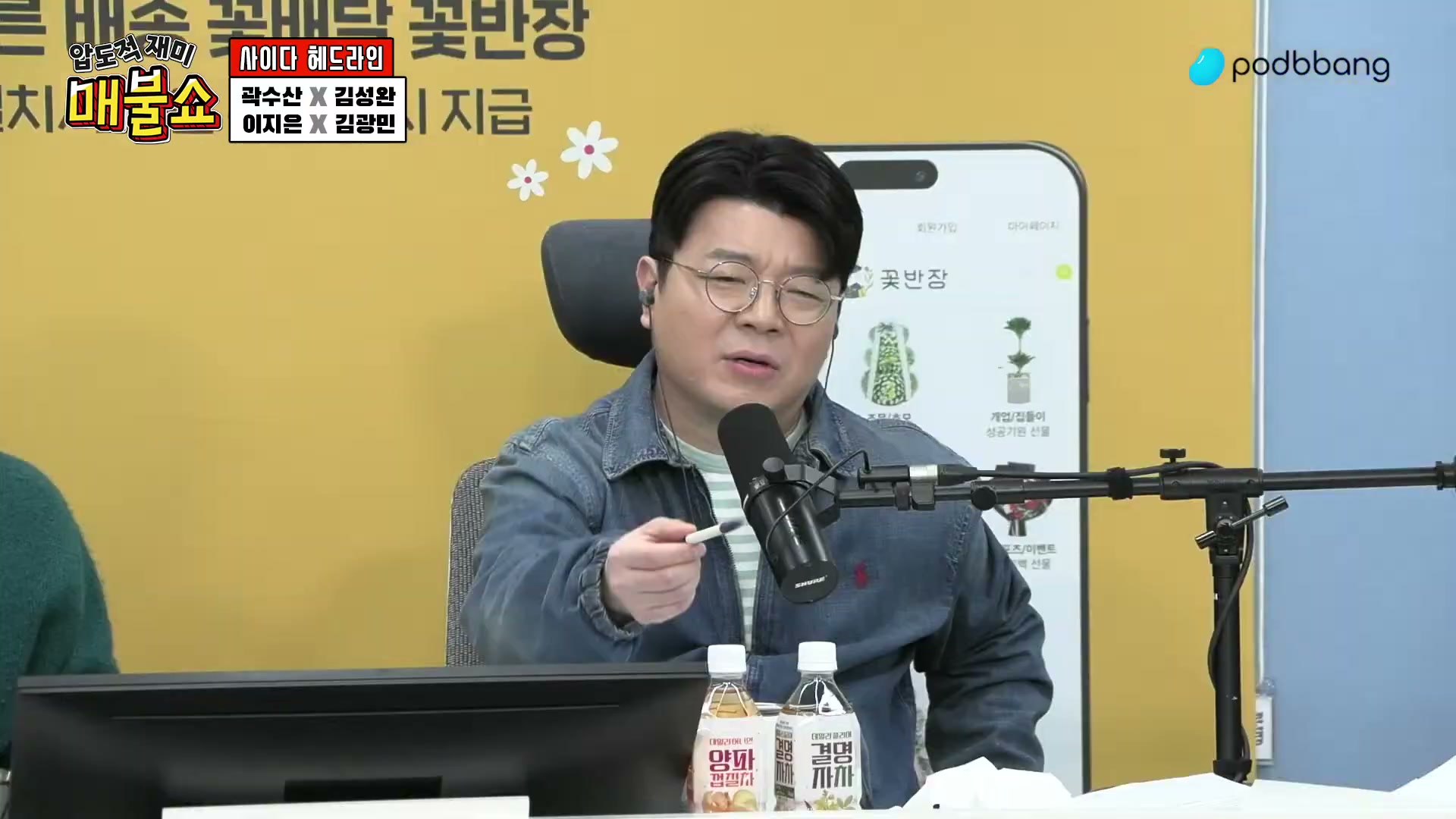 Snapshot at 6276.53s