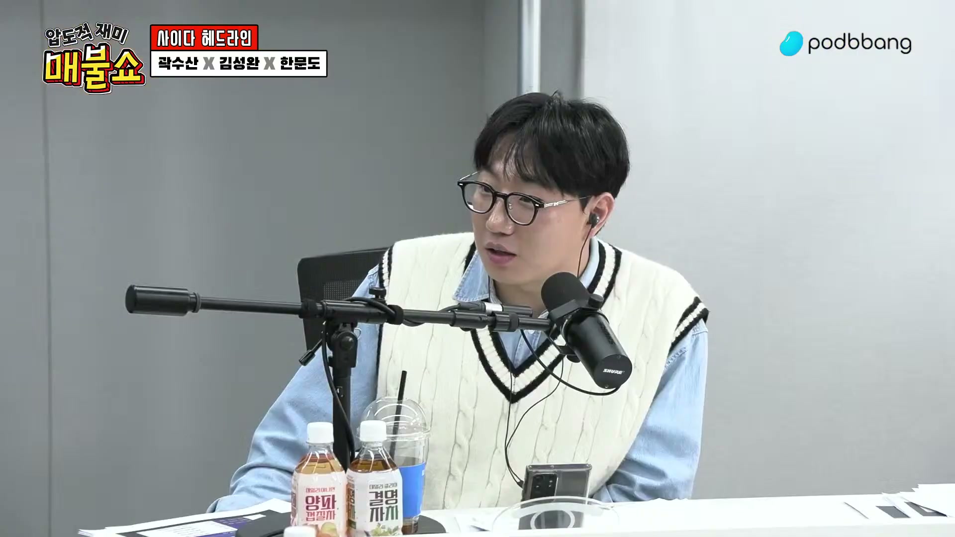 Snapshot at 7417.27s