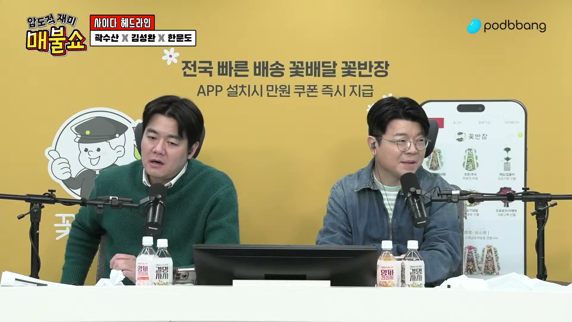 Snapshot at 7531.23s