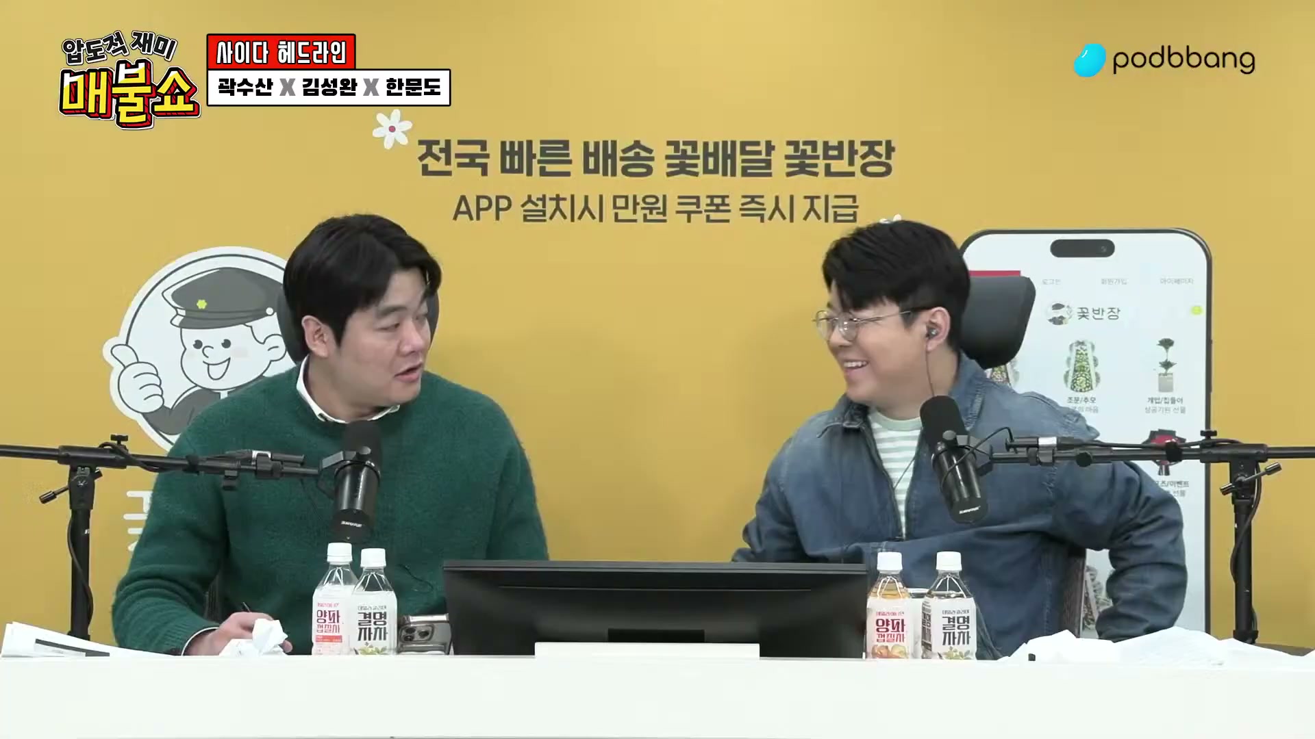 Snapshot at 7612.43s