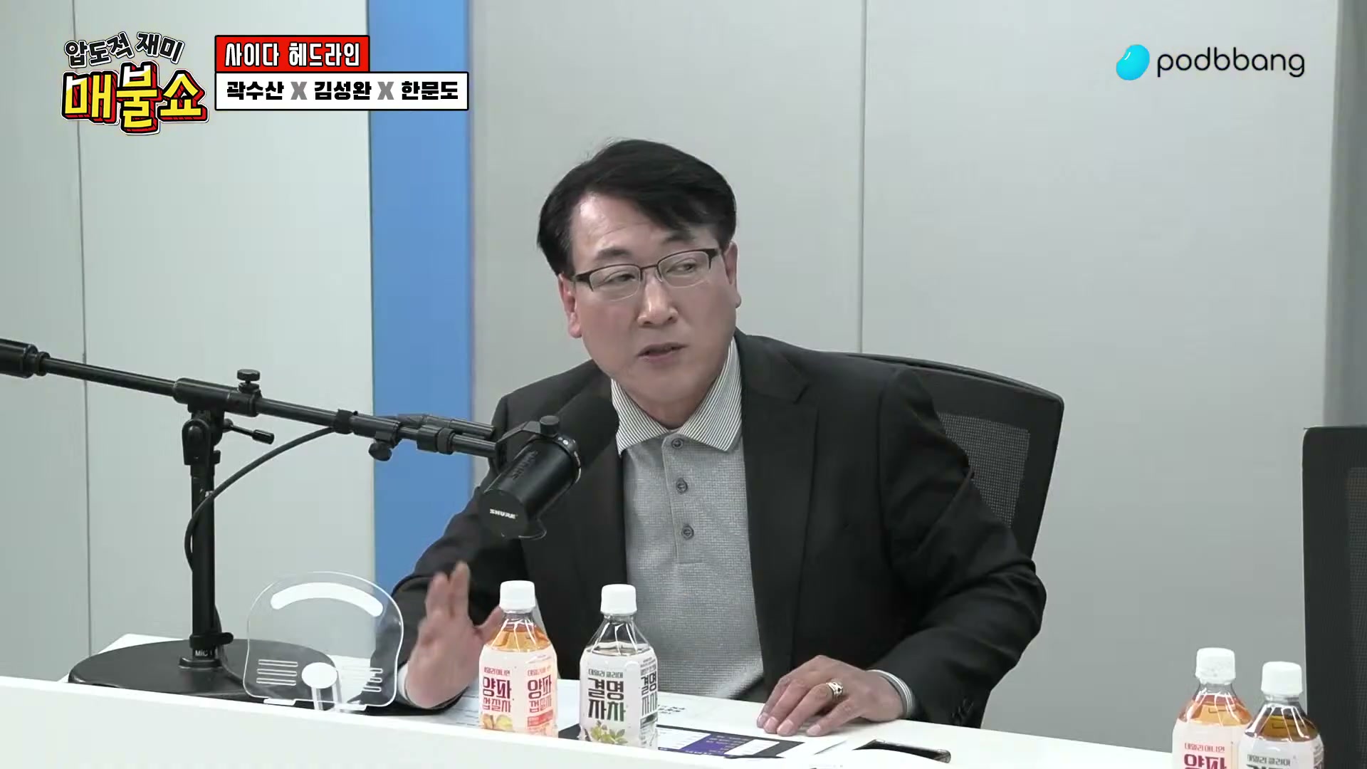 Snapshot at 7724.77s