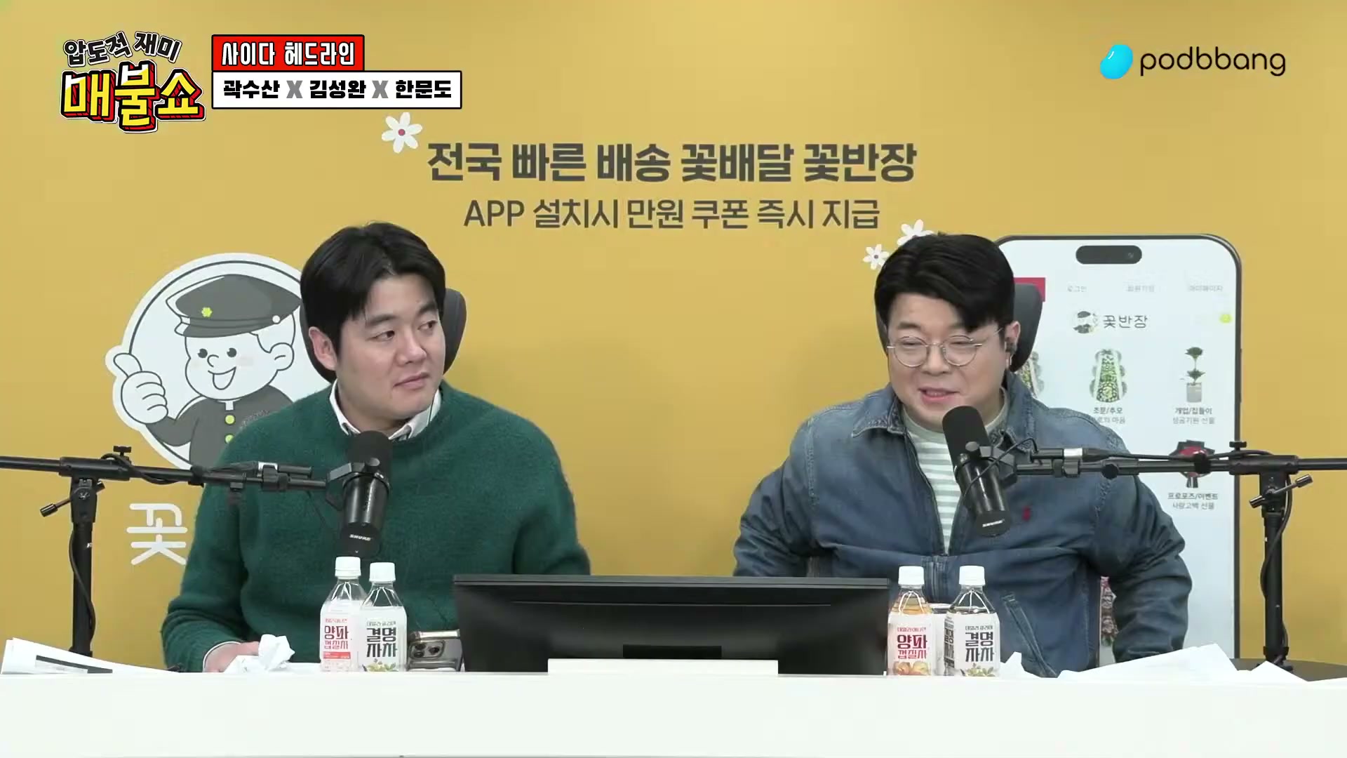 Snapshot at 7747.73s