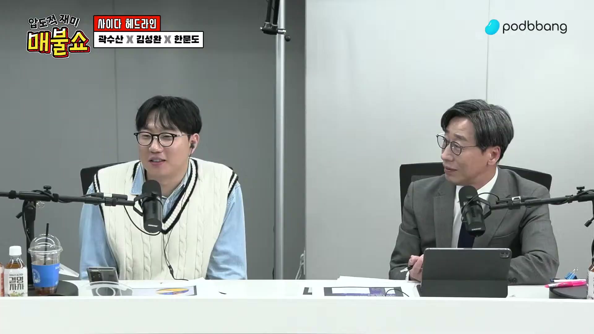 Snapshot at 7805.13s