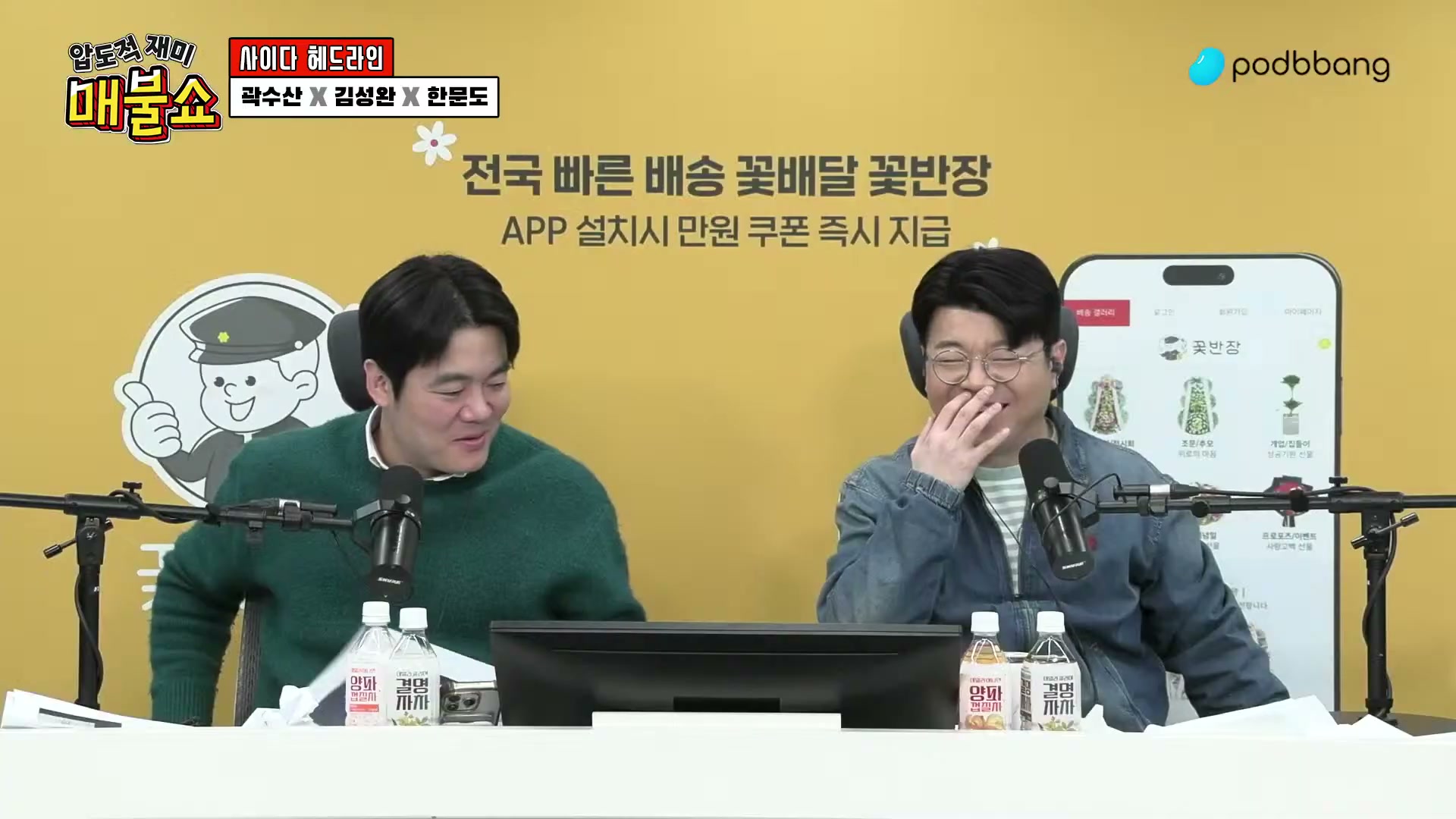 Snapshot at 7811.37s