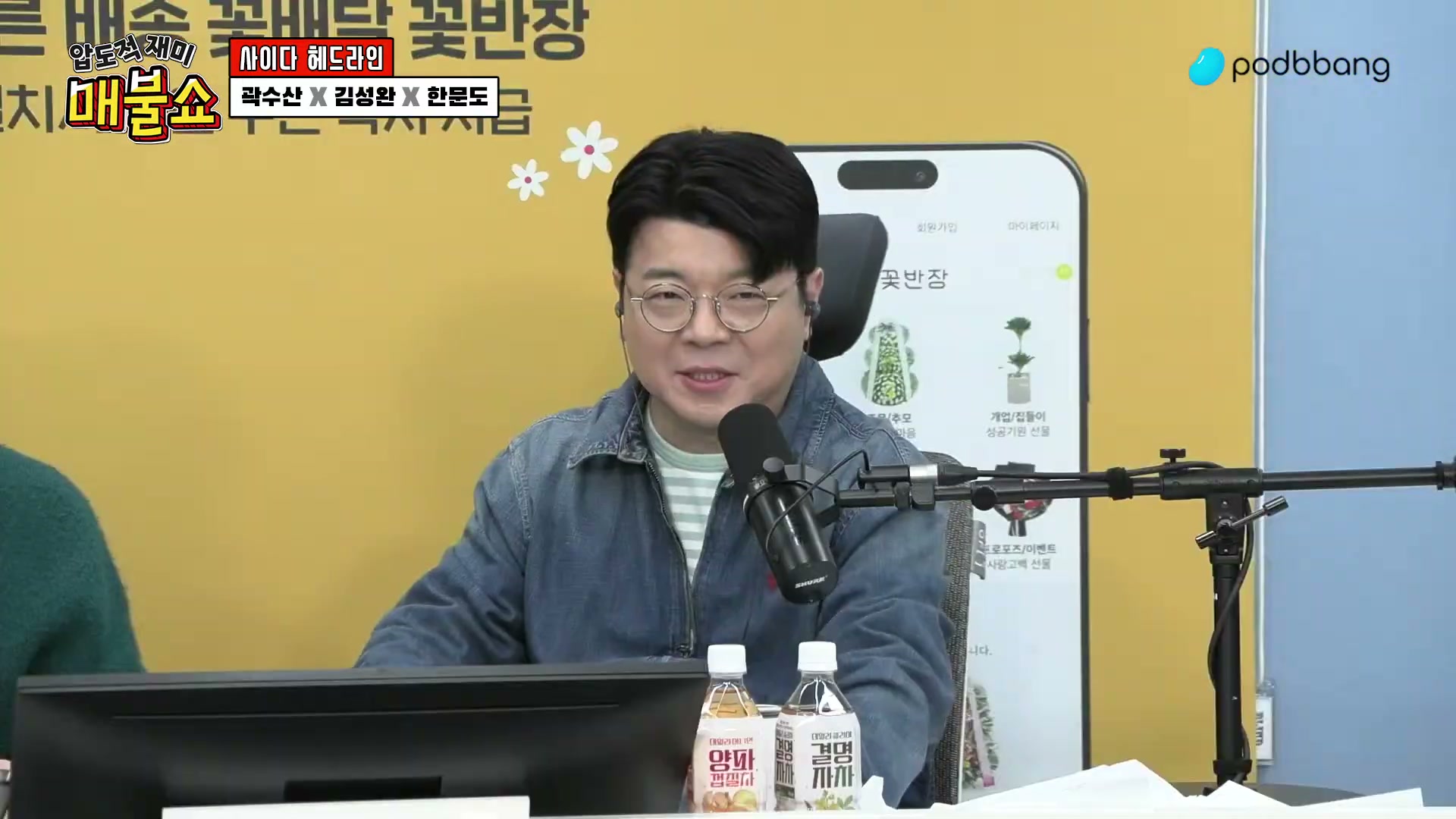 Snapshot at 7818.17s