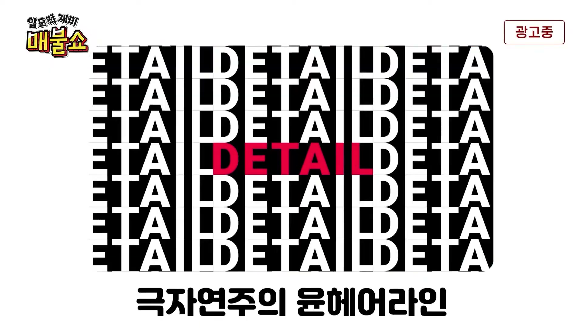 Snapshot at 8593.73s