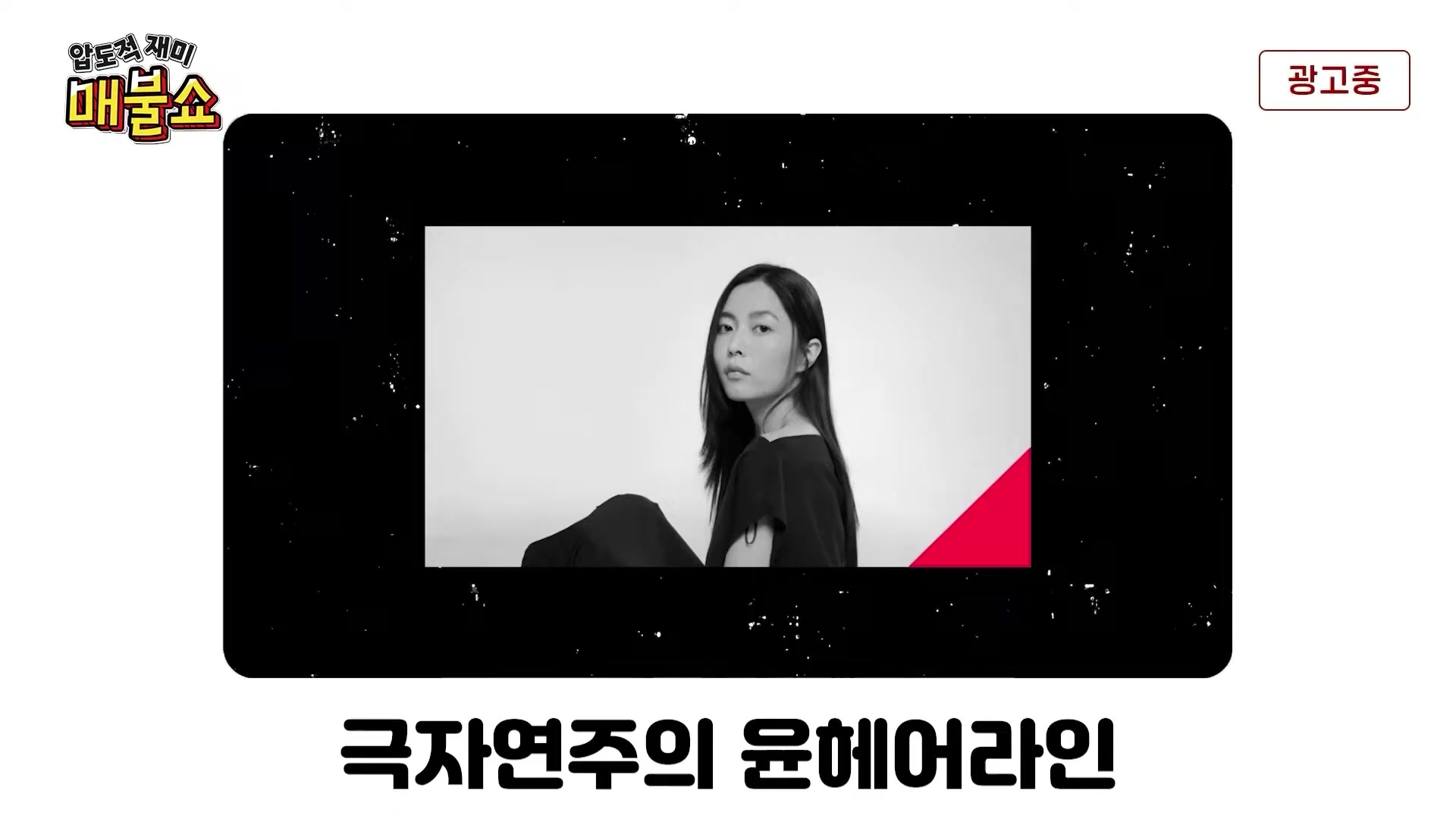 Snapshot at 8594.97s