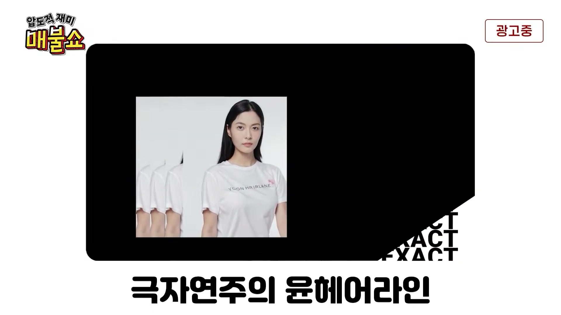 Snapshot at 8596.77s