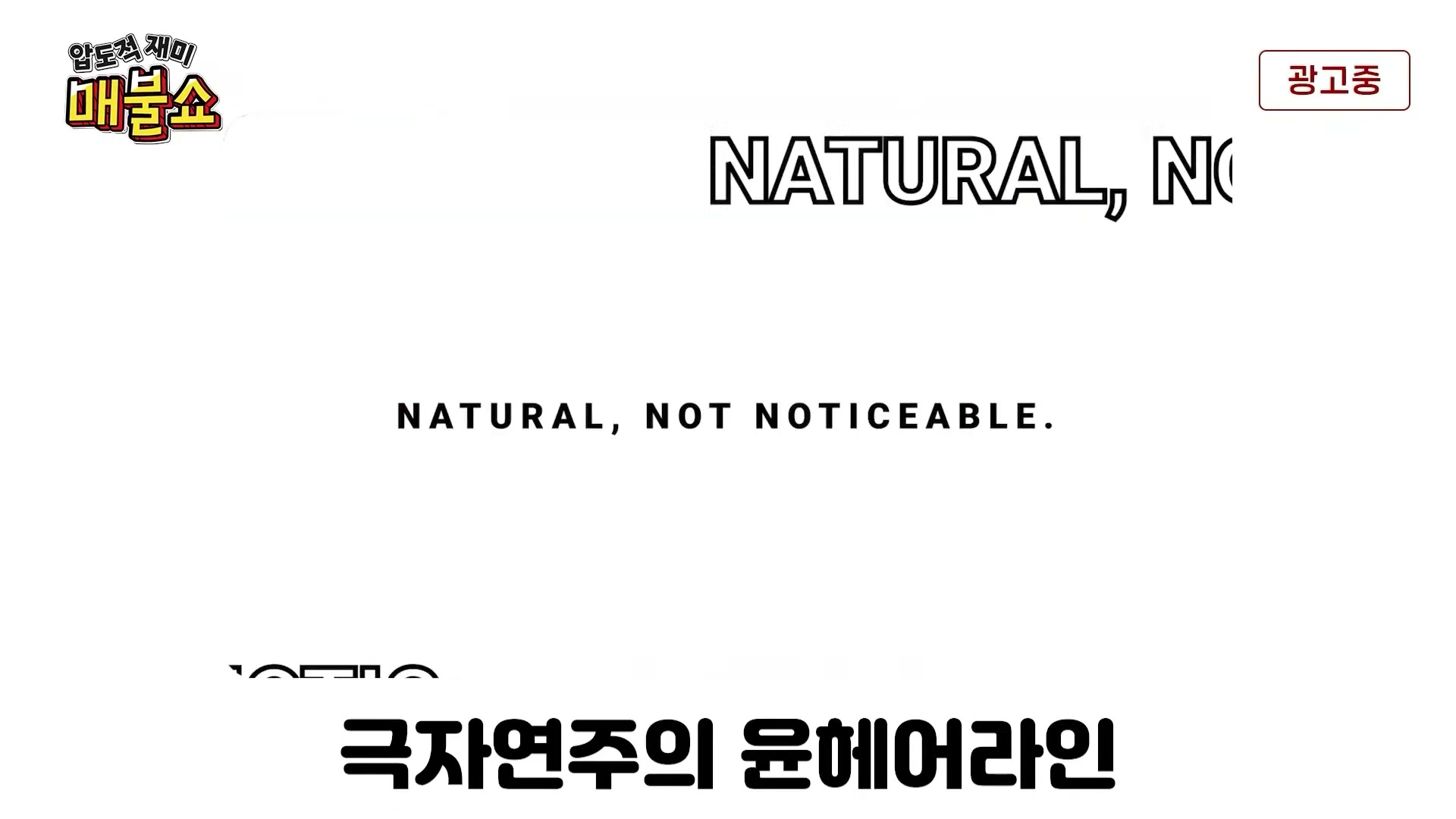 Snapshot at 8598.03s