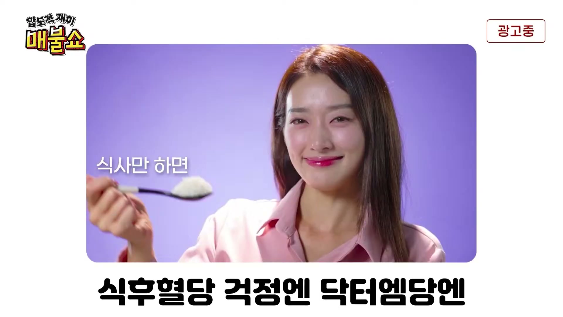 Snapshot at 8675.43s