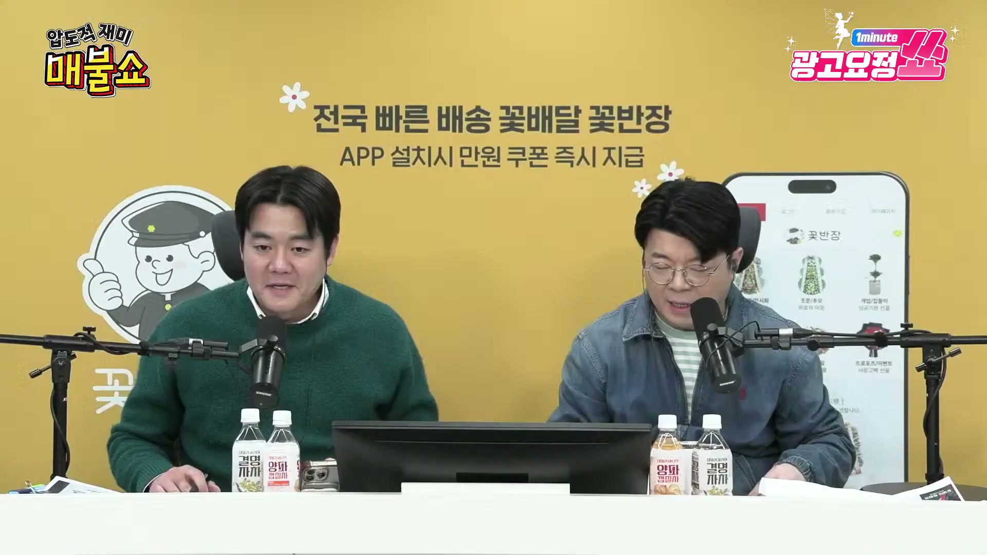 Snapshot at 8831.23s