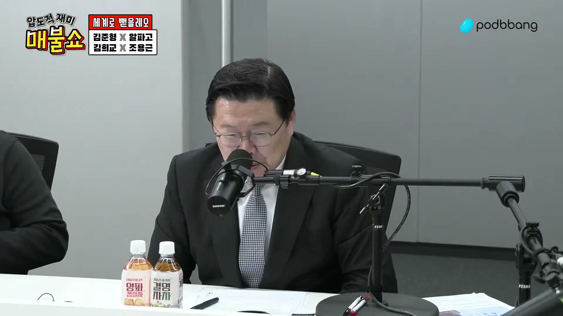 Snapshot at 8853.73s