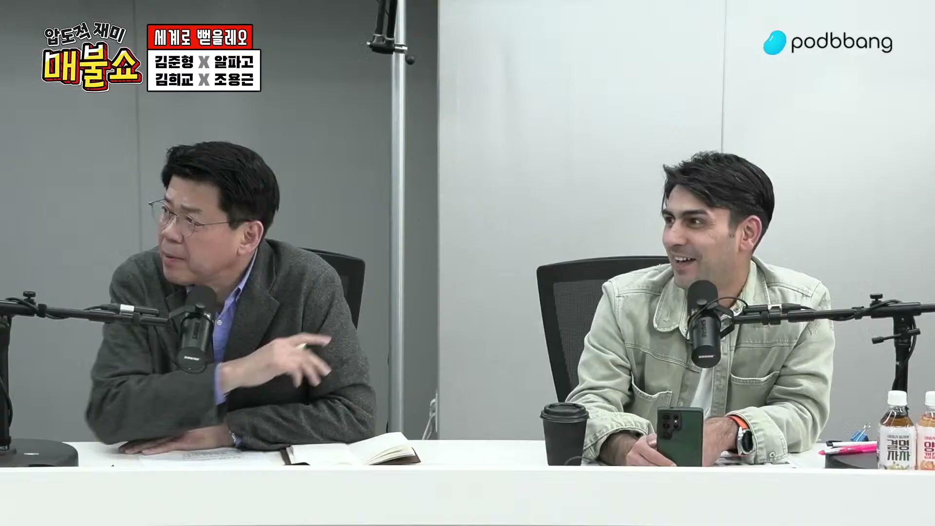 Snapshot at 9004.53s