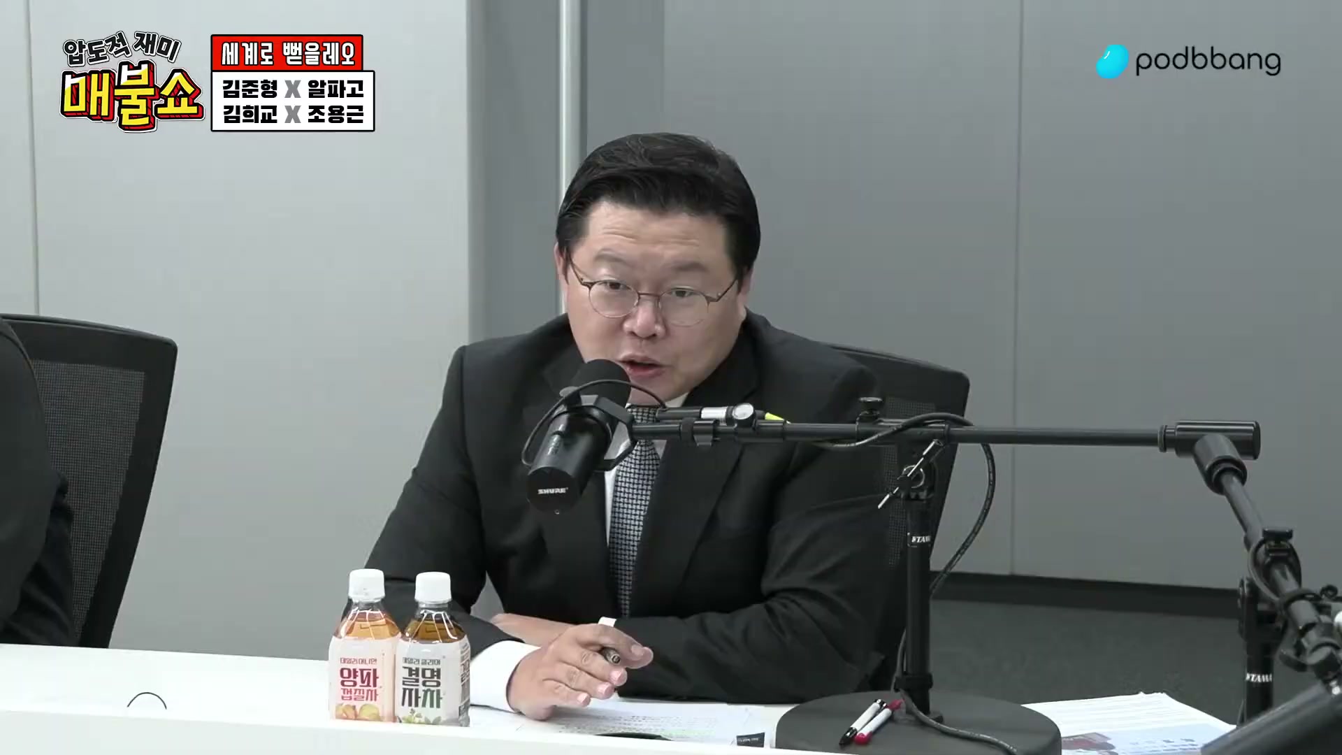 Snapshot at 9073.53s