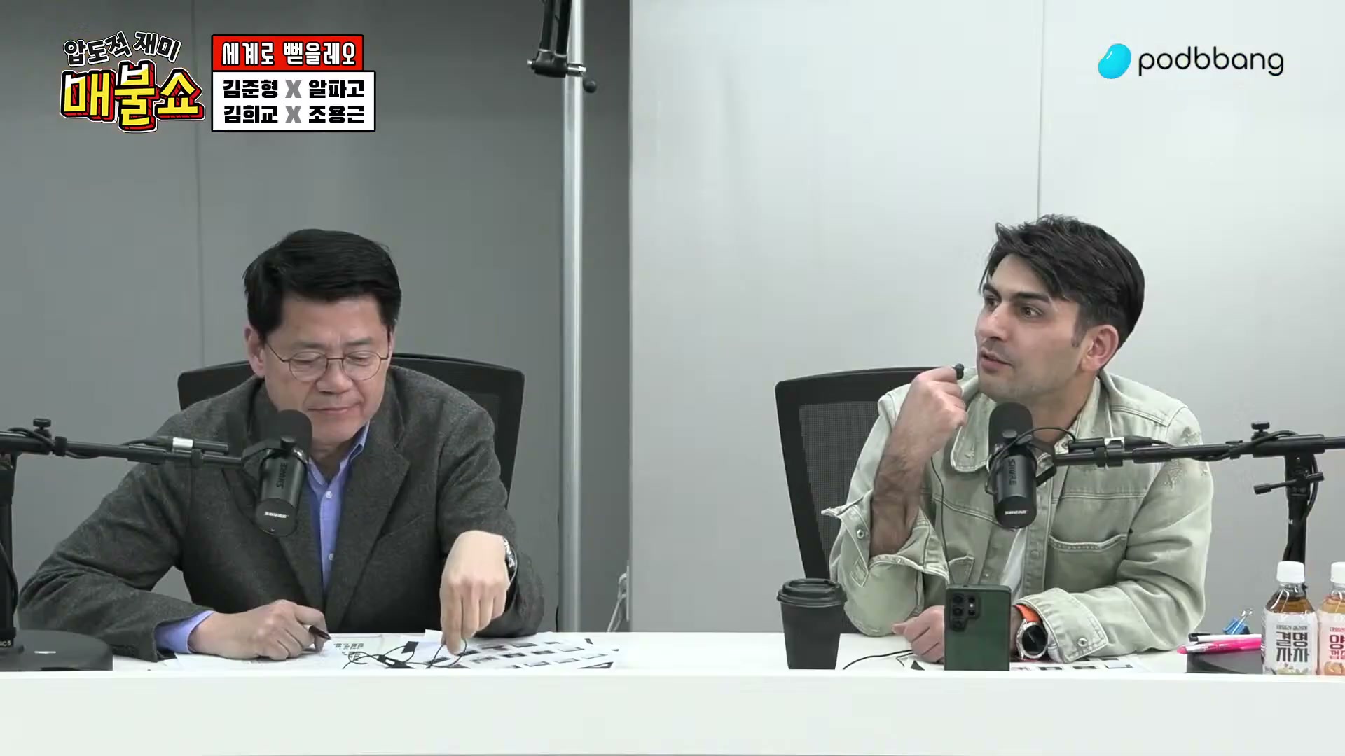 Snapshot at 9397.17s