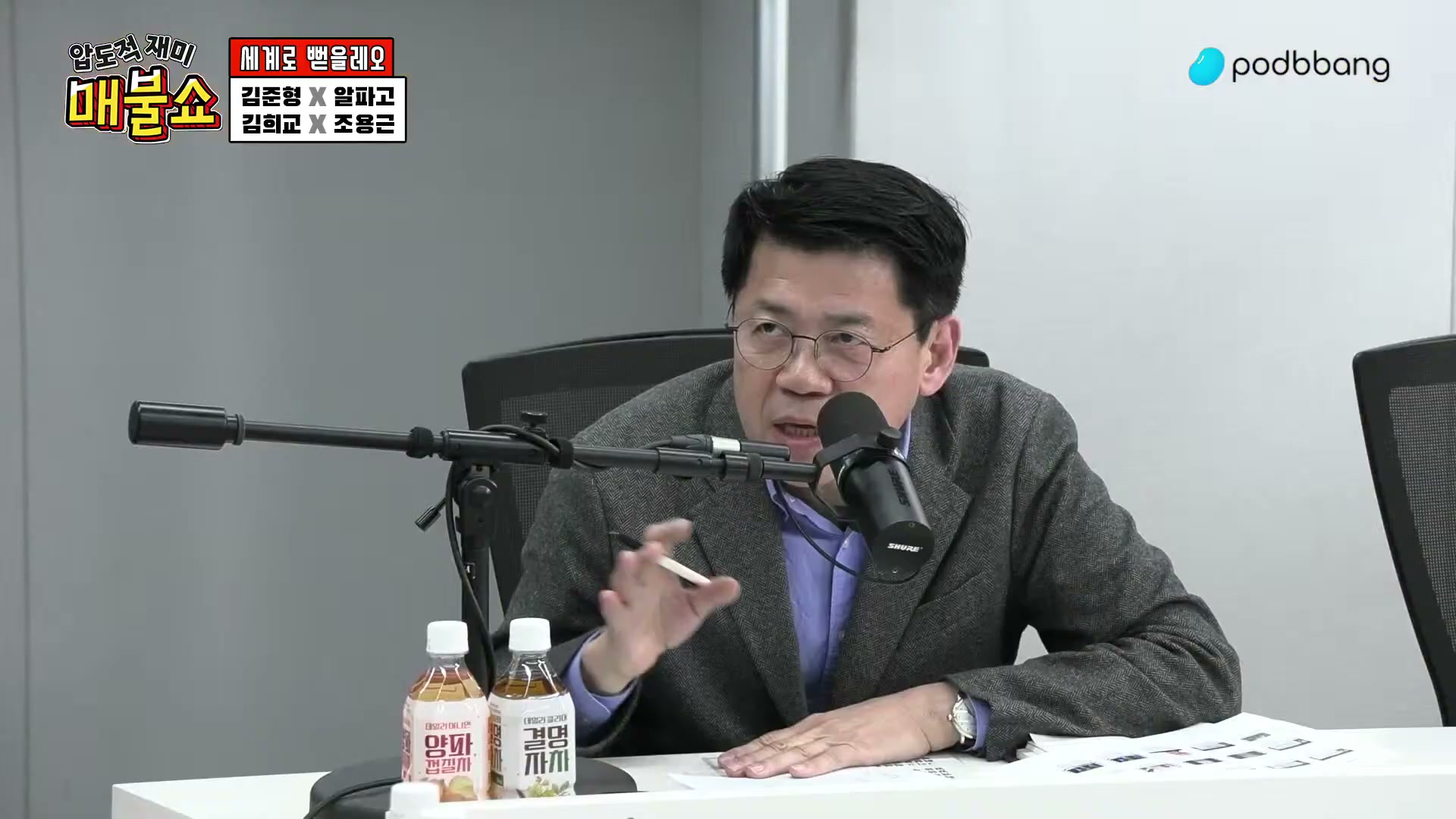 Snapshot at 9412.37s