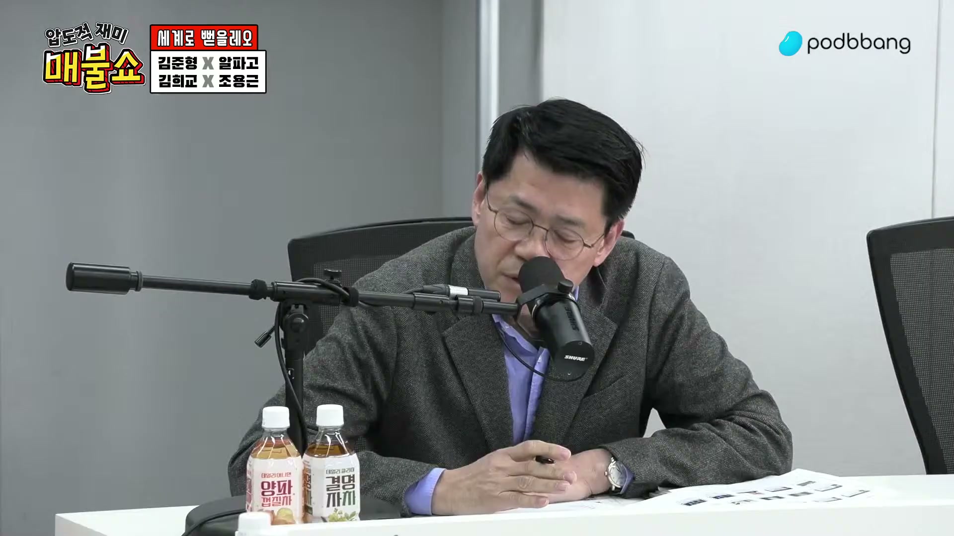 Snapshot at 9478.37s