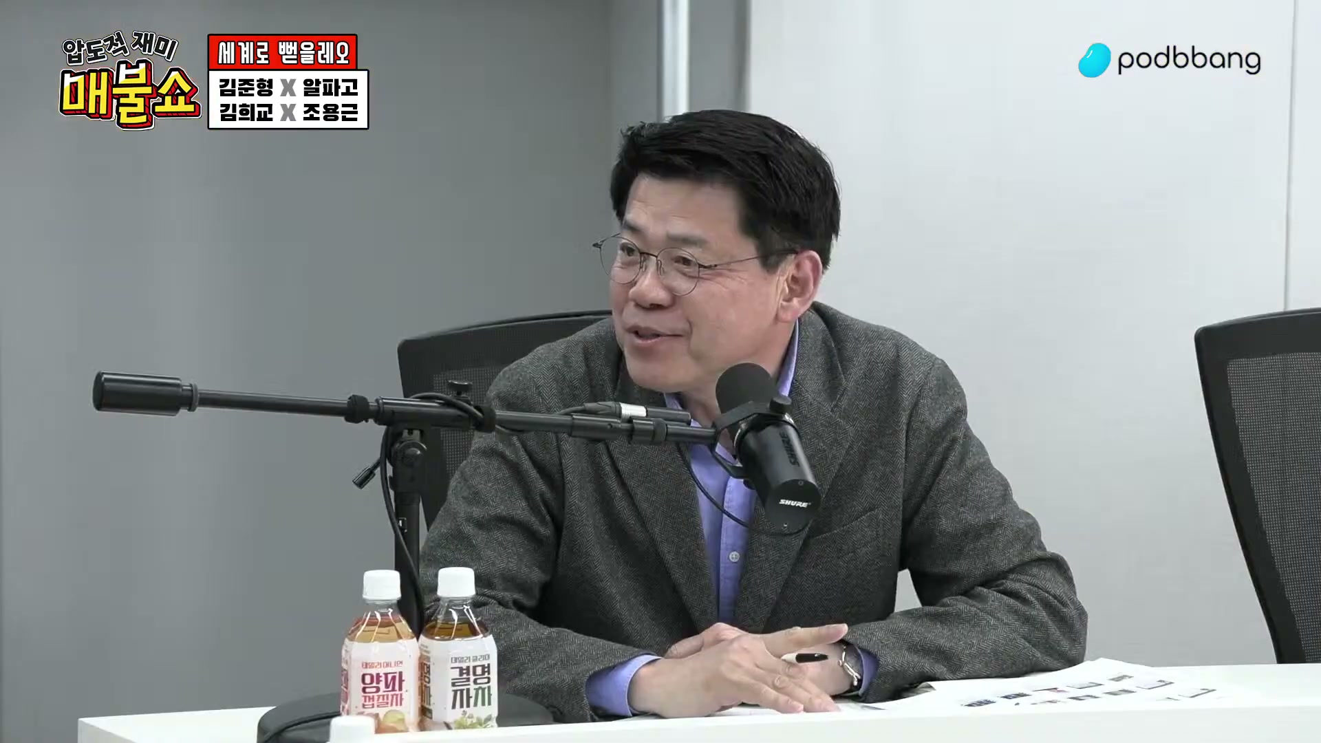 Snapshot at 9521.07s