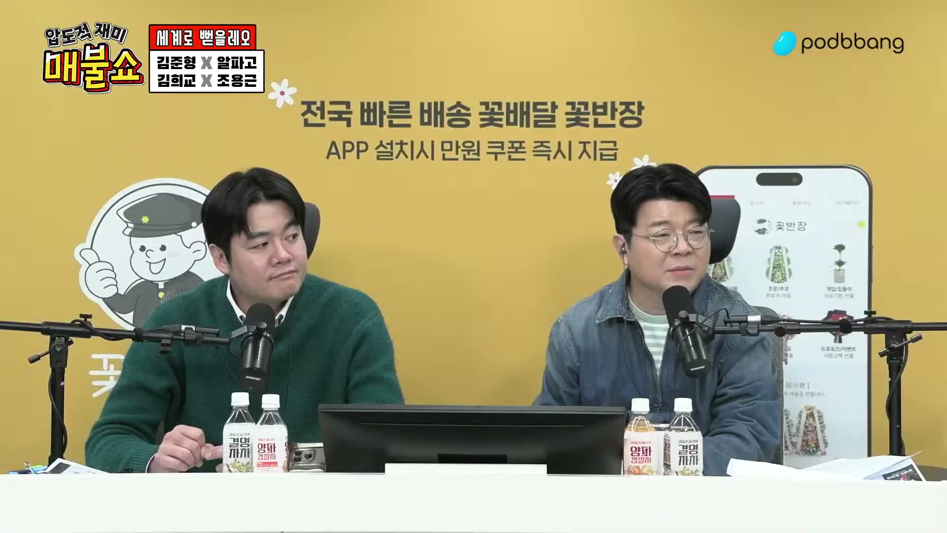 Snapshot at 9592.63s