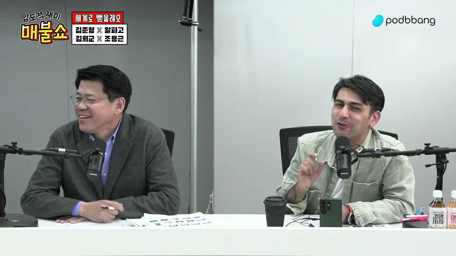 Snapshot at 9634.07s