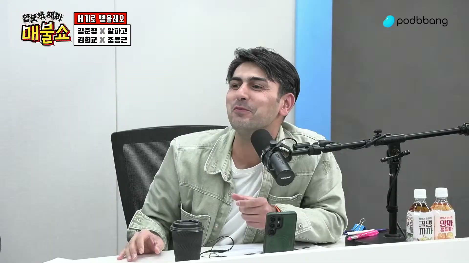 Snapshot at 9638.57s