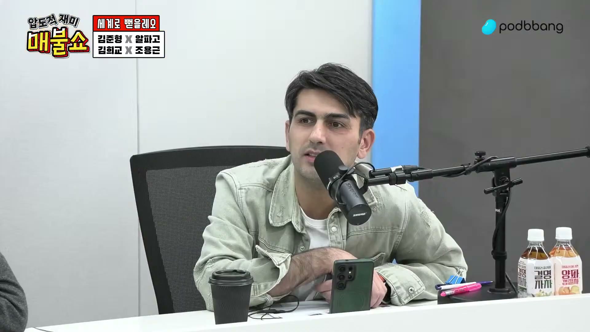 Snapshot at 9830.57s