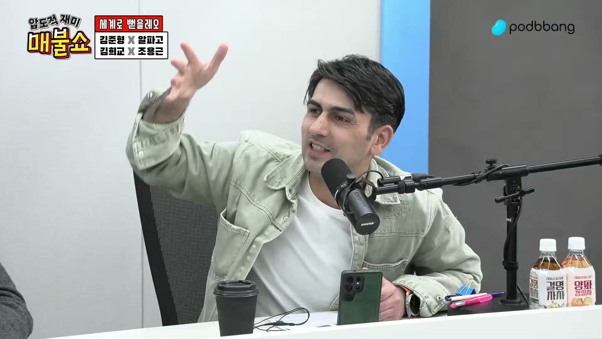 Snapshot at 9918.63s