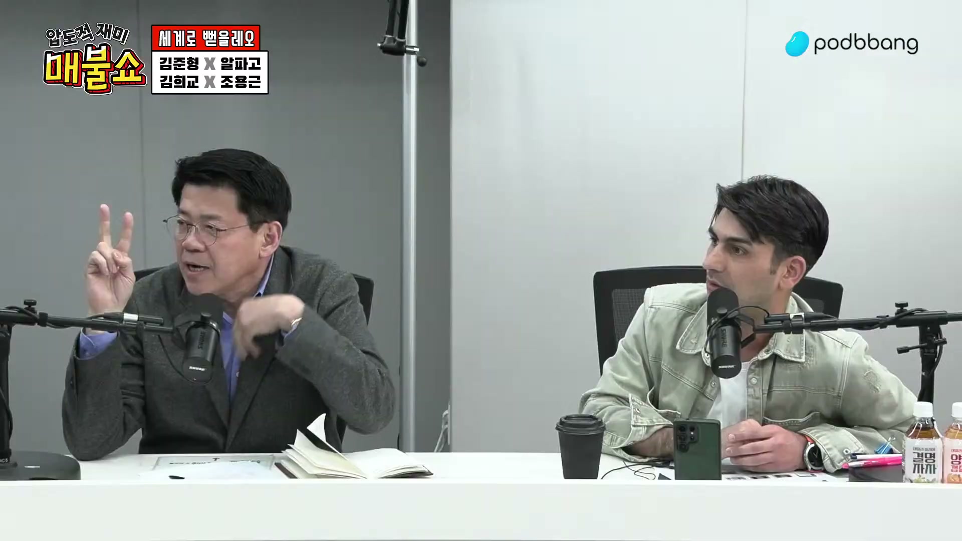 Snapshot at 9930.77s