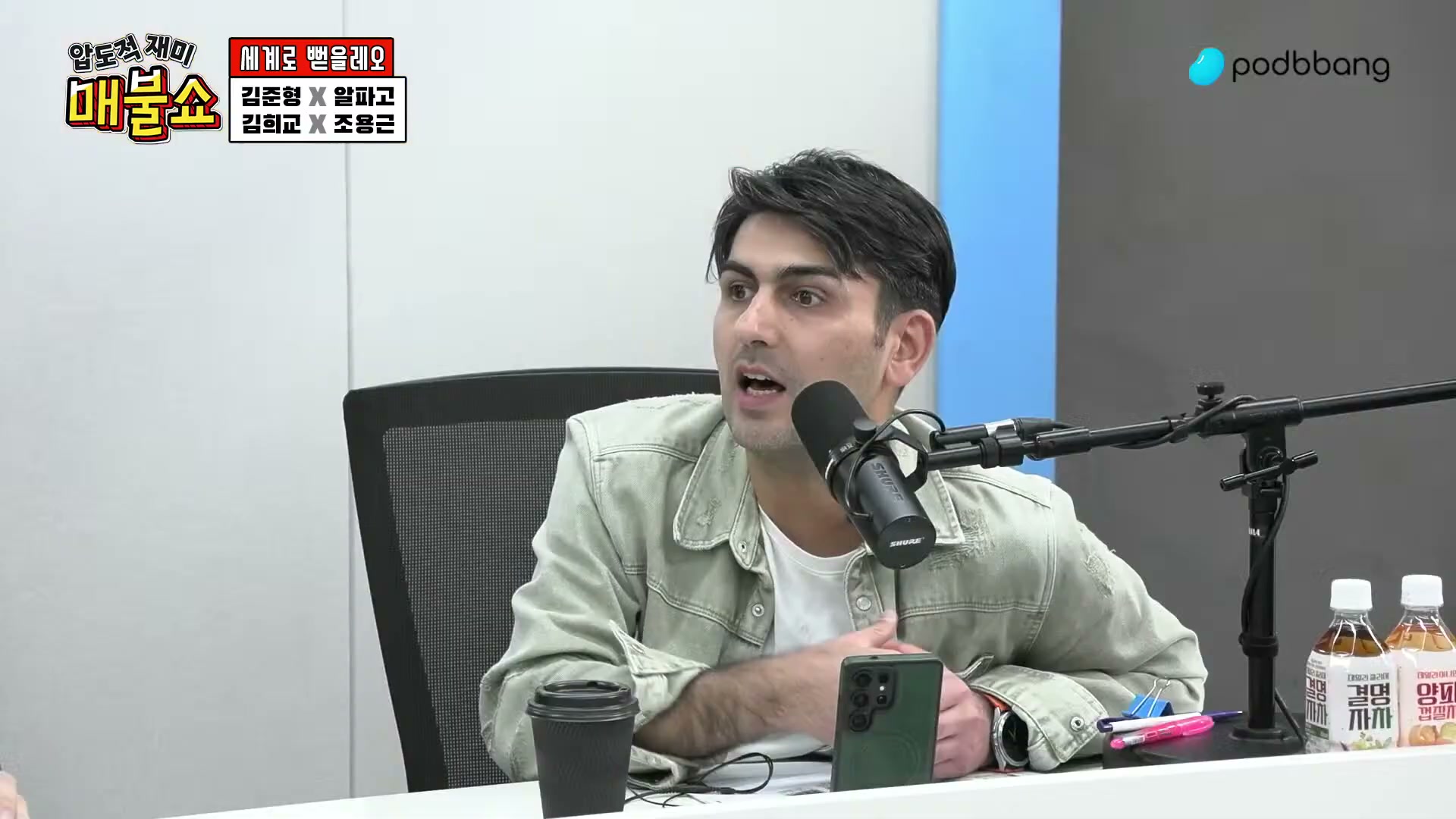 Snapshot at 9970.43s