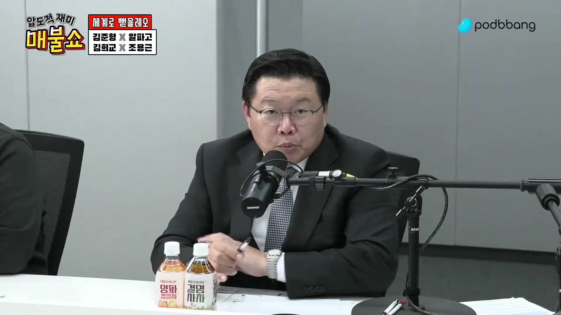 Snapshot at 9990.37s