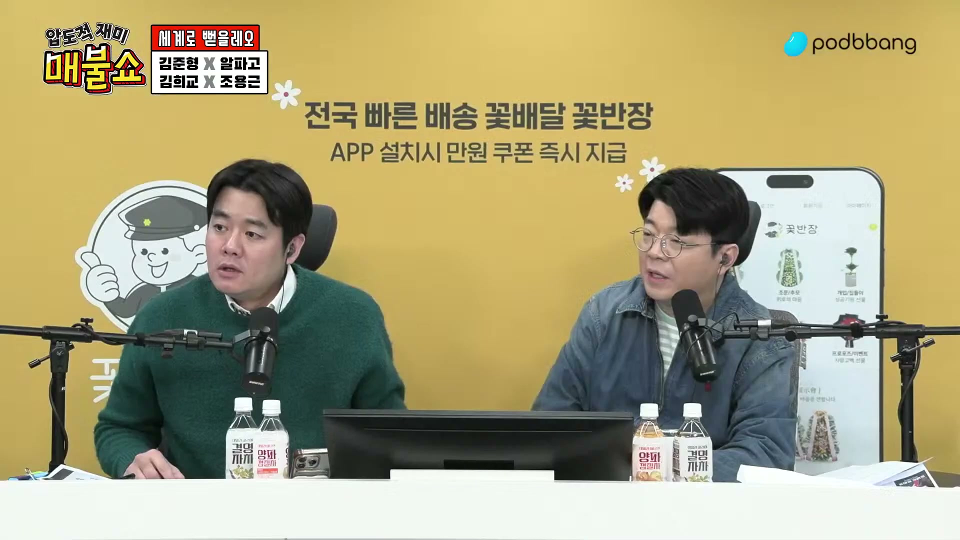 Snapshot at 10049.3s