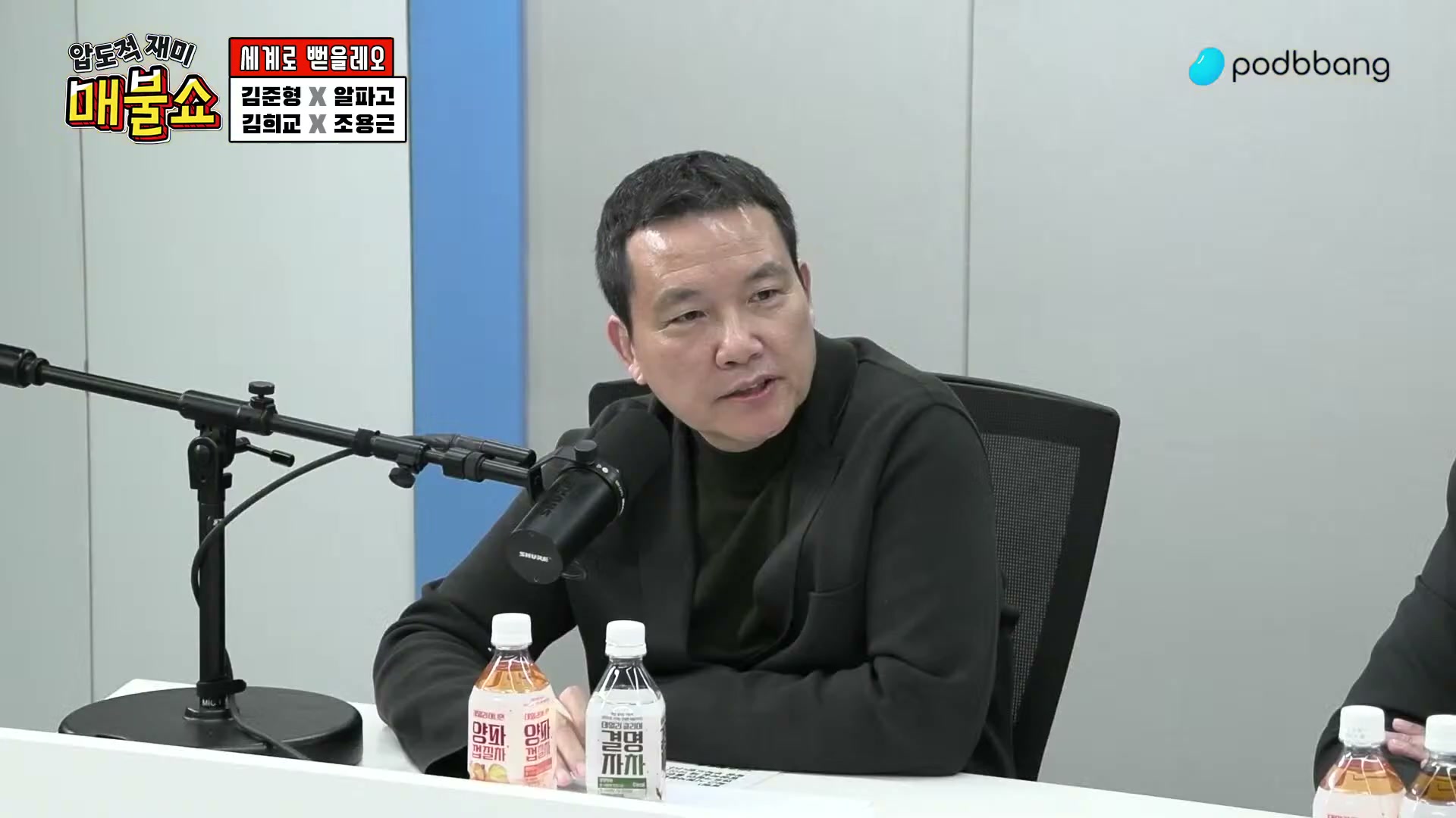 Snapshot at 10067.1s