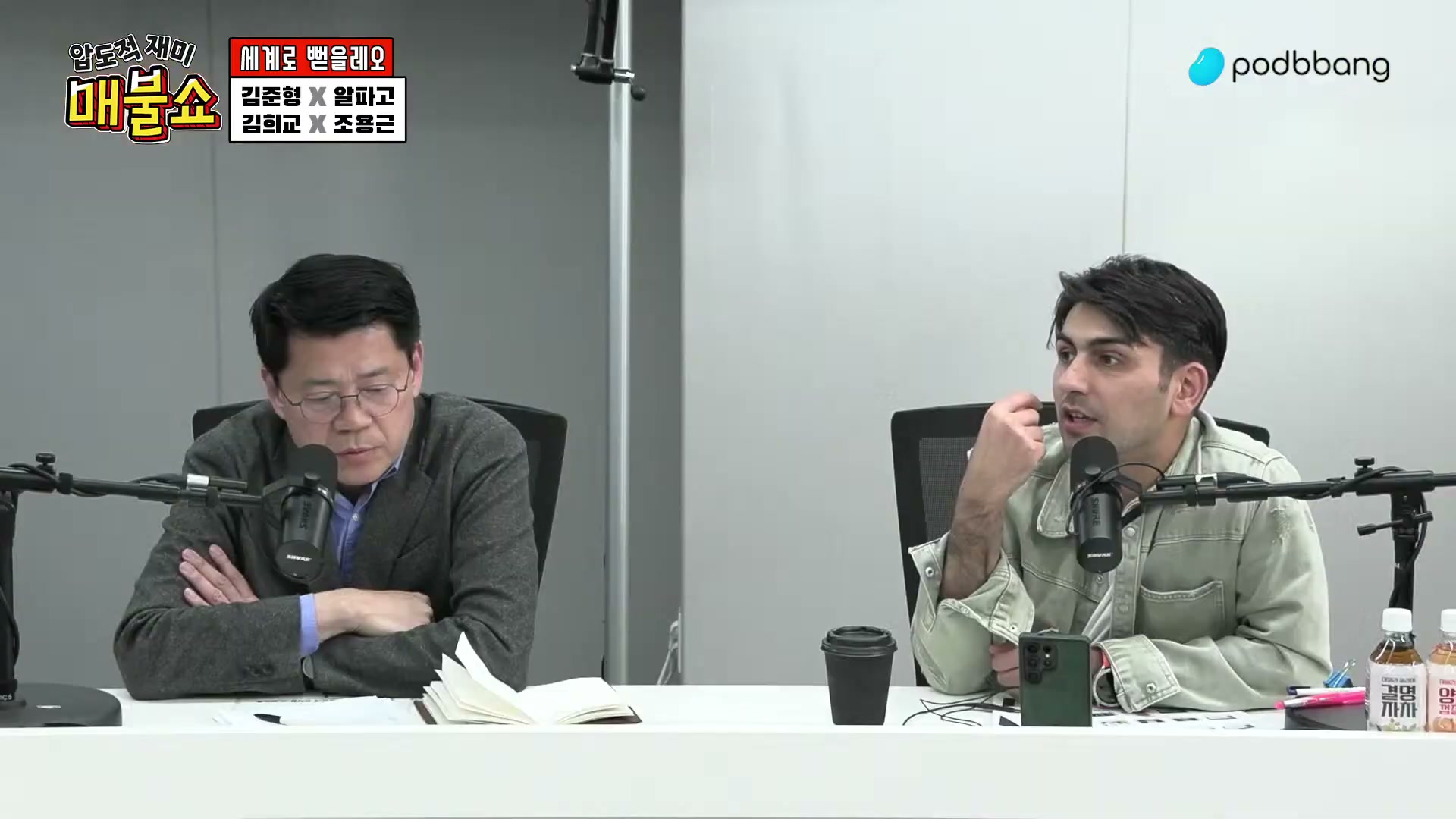 Snapshot at 10230.7s