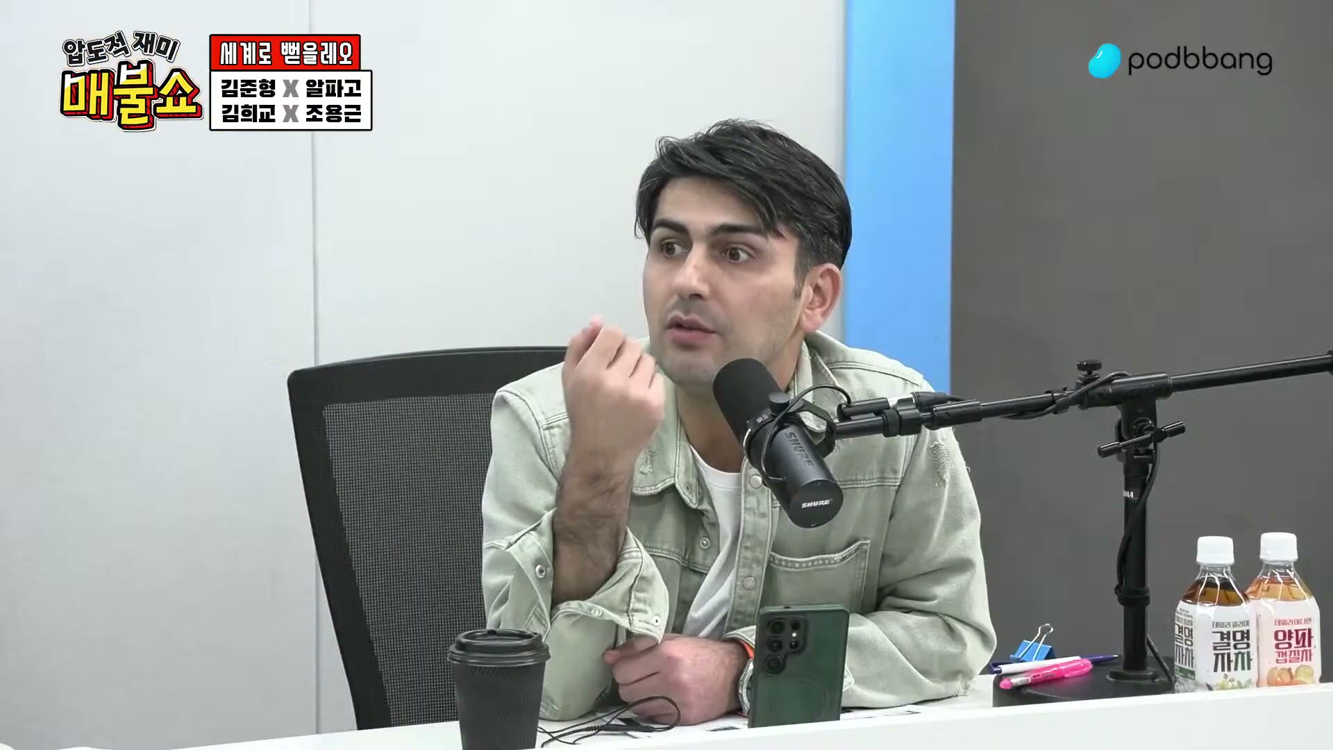 Snapshot at 10235.8s