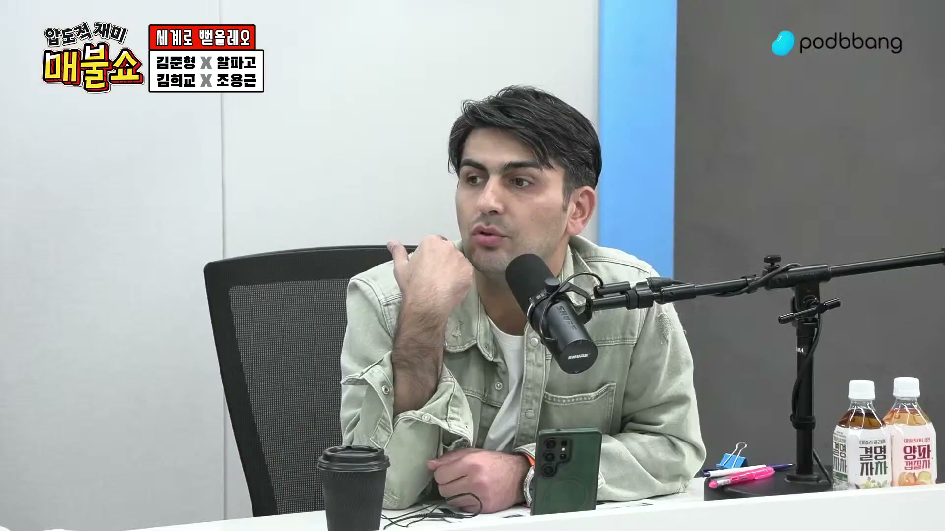 Snapshot at 10243.7s