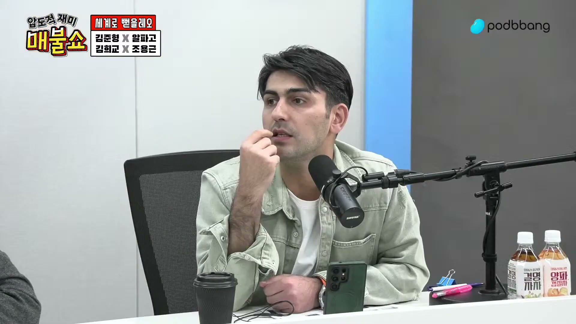 Snapshot at 10265.3s