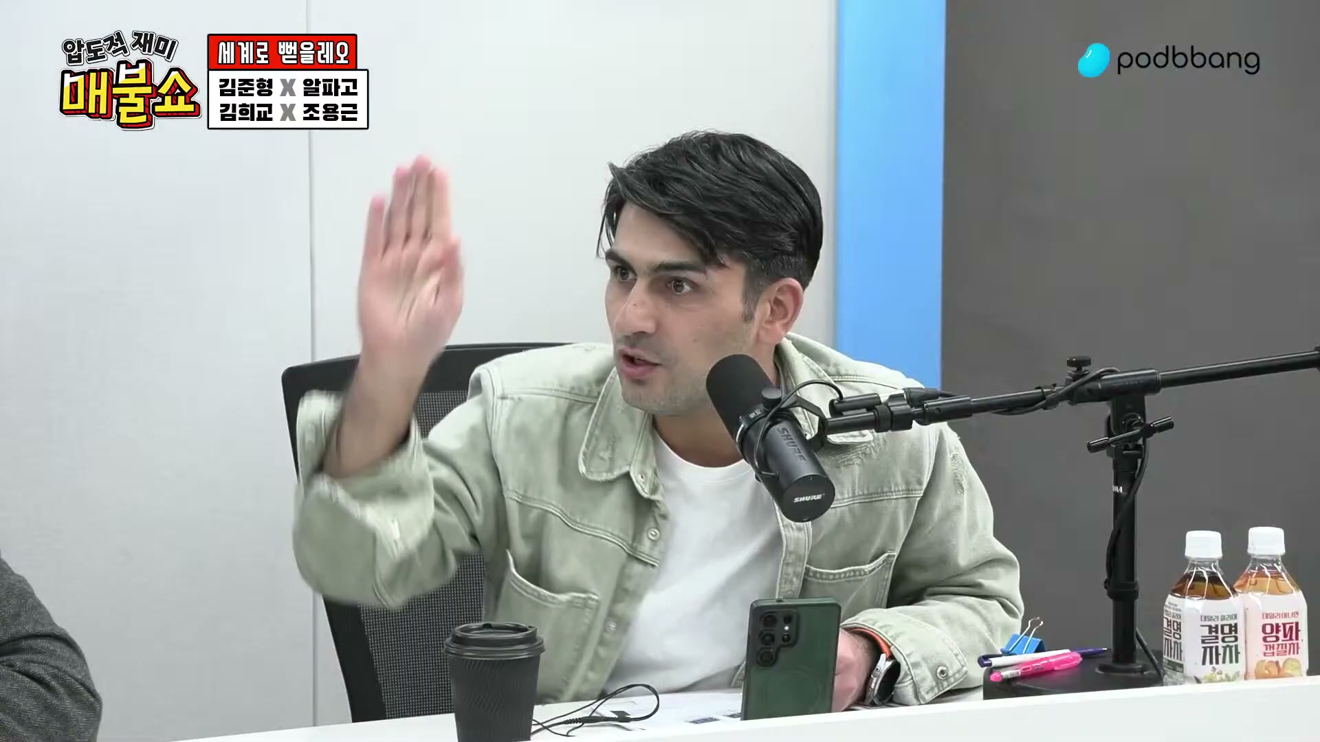 Snapshot at 10301.2s