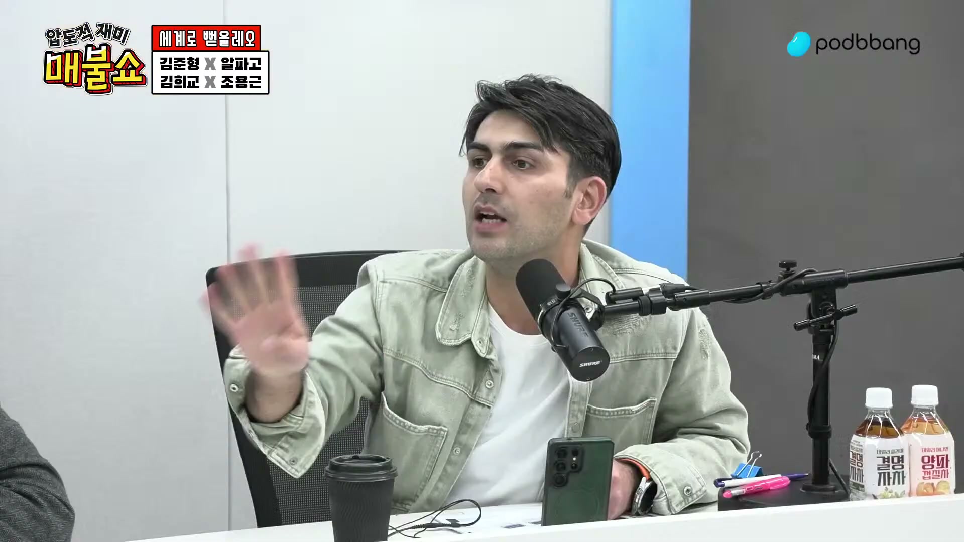 Snapshot at 10306.6s