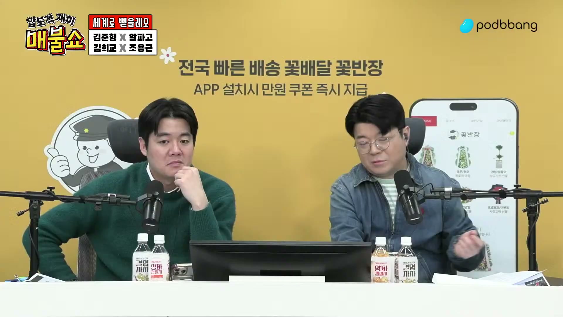 Snapshot at 10317.0s