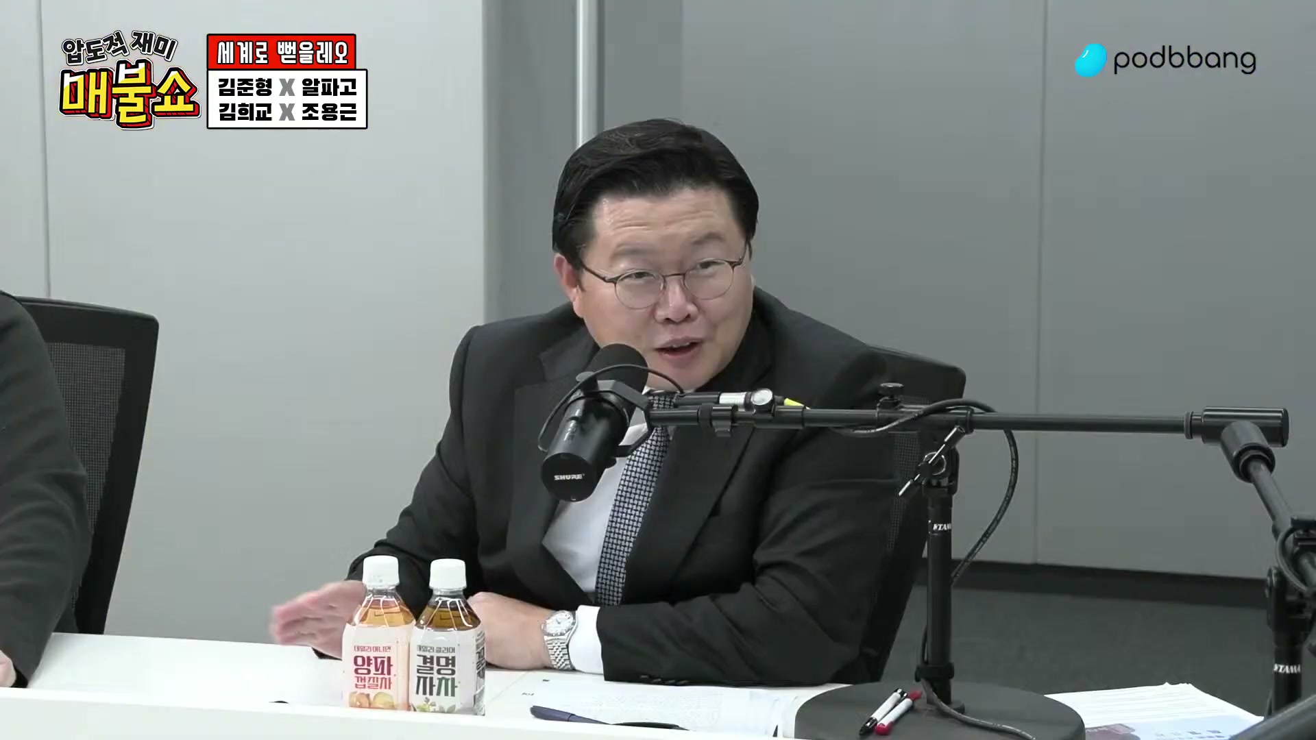 Snapshot at 10321.0s