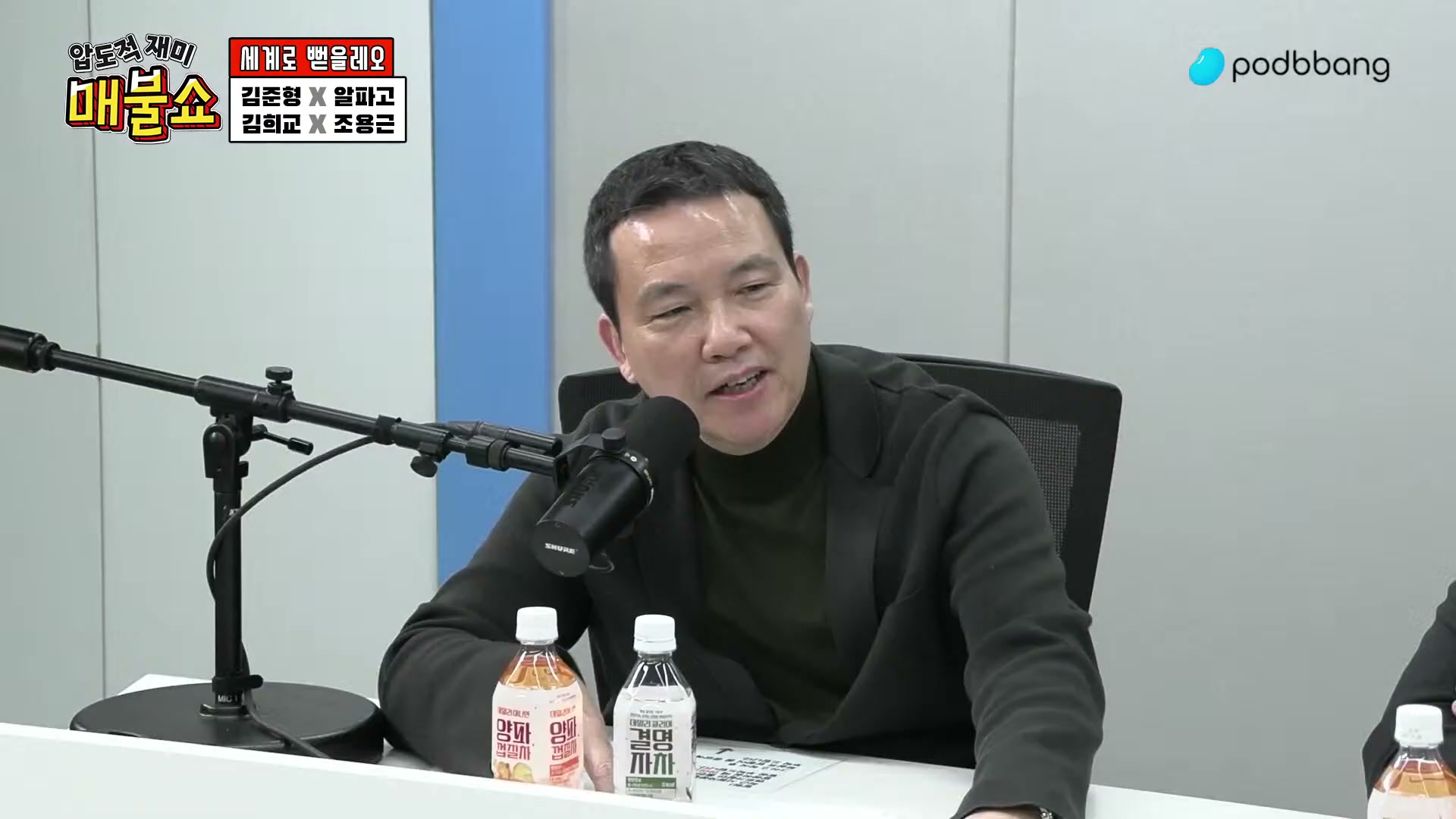 Snapshot at 10382.5s