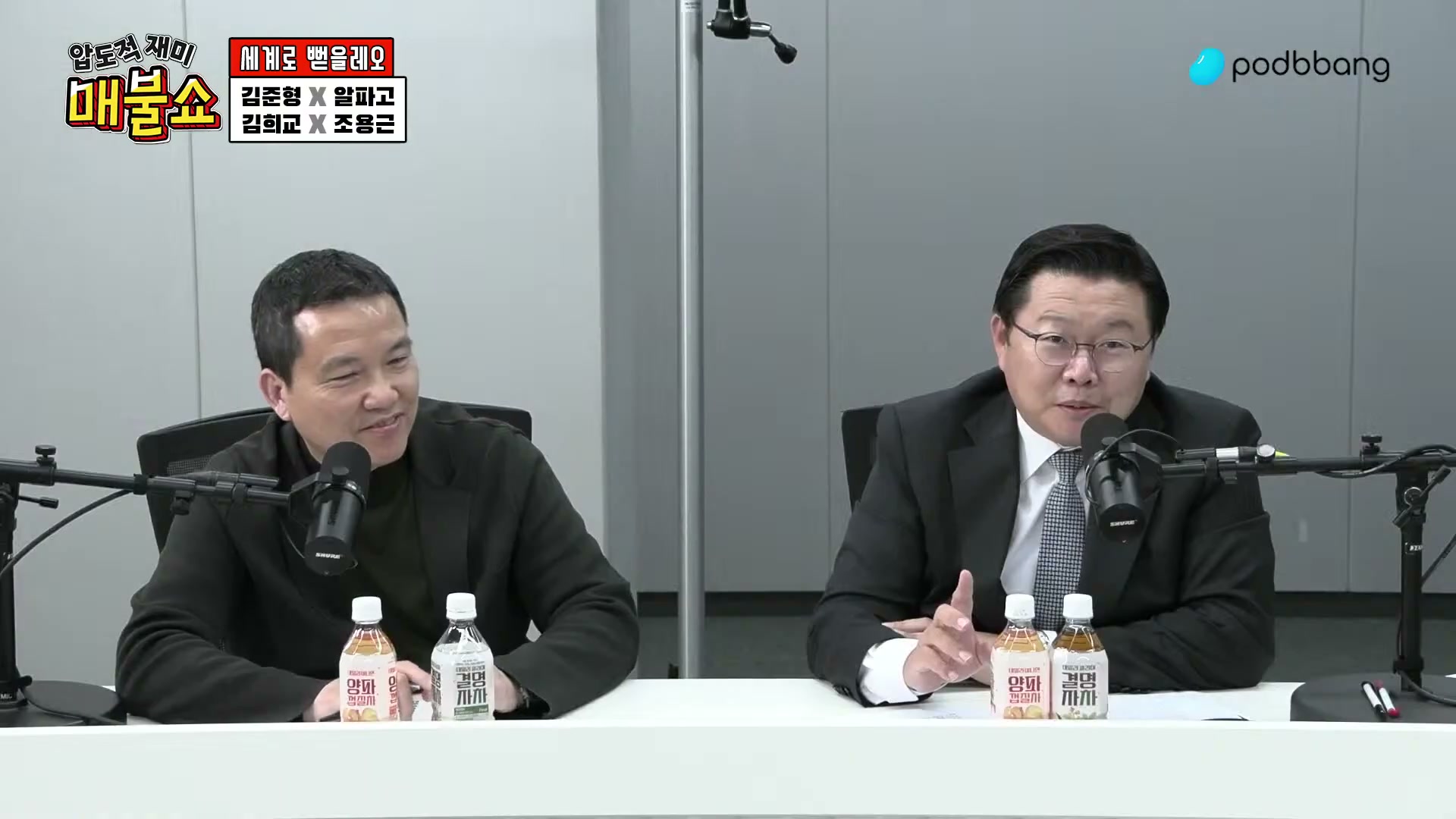 Snapshot at 10398.1s