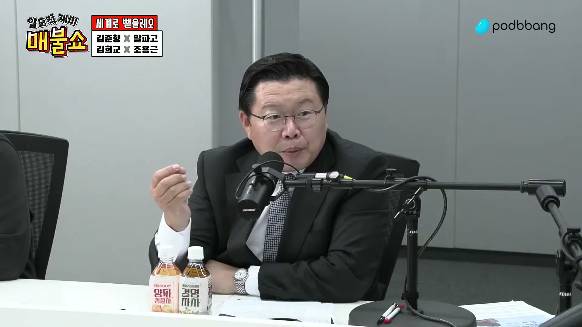 Snapshot at 10416.2s